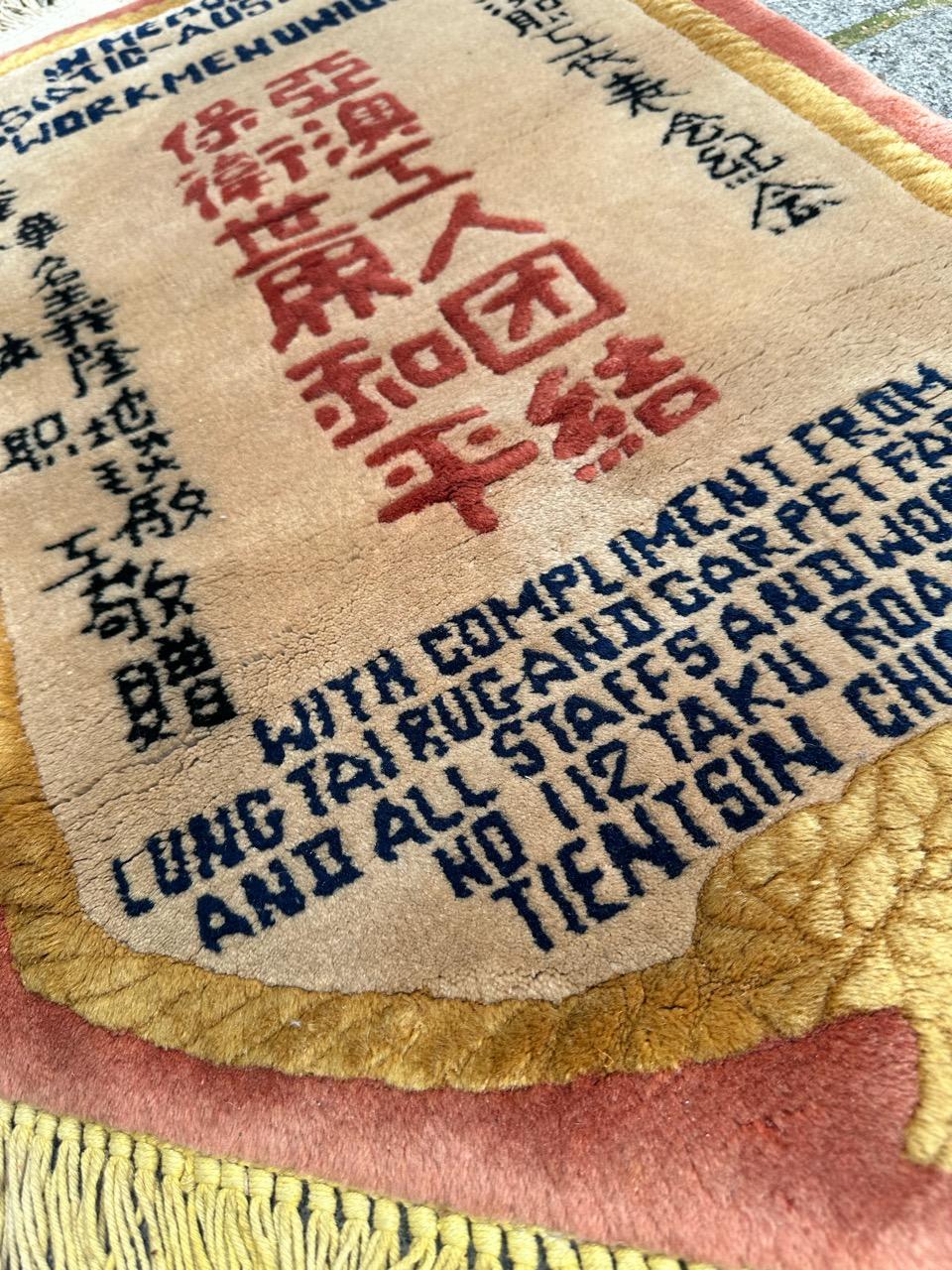 Bobyrug’s pretty vintage memorial testimony Chinese rug  For Sale 11