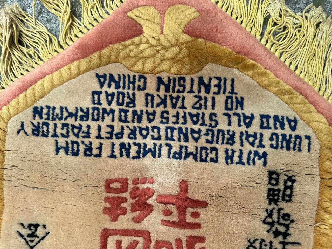 Bobyrug's hübsches Vintage-Denkmal Zeugnis chinesischen Teppich  (Chinoiserie) im Angebot