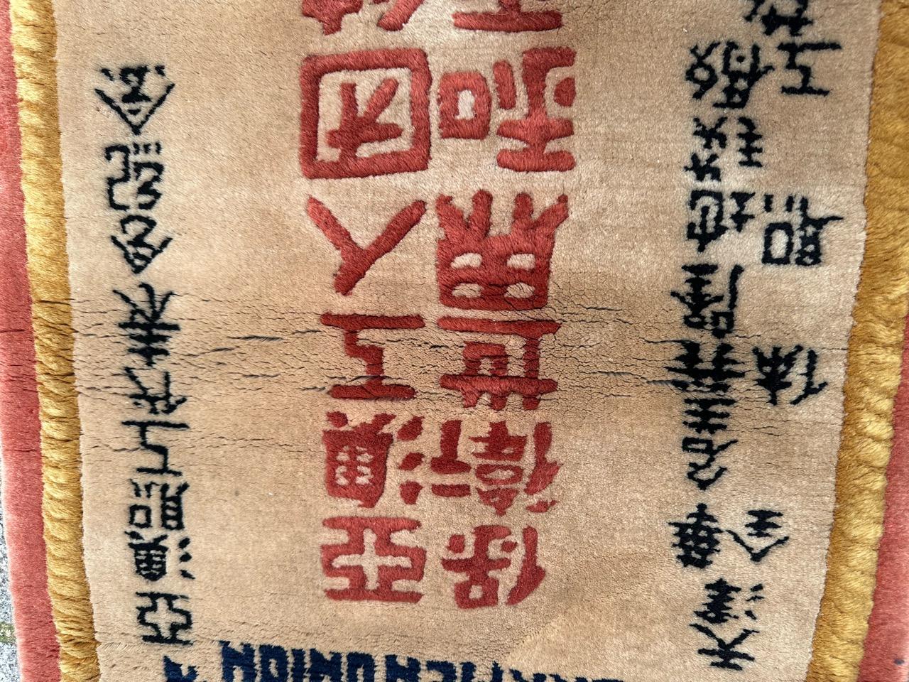 20th Century Bobyrug’s pretty vintage memorial testimony Chinese rug  For Sale