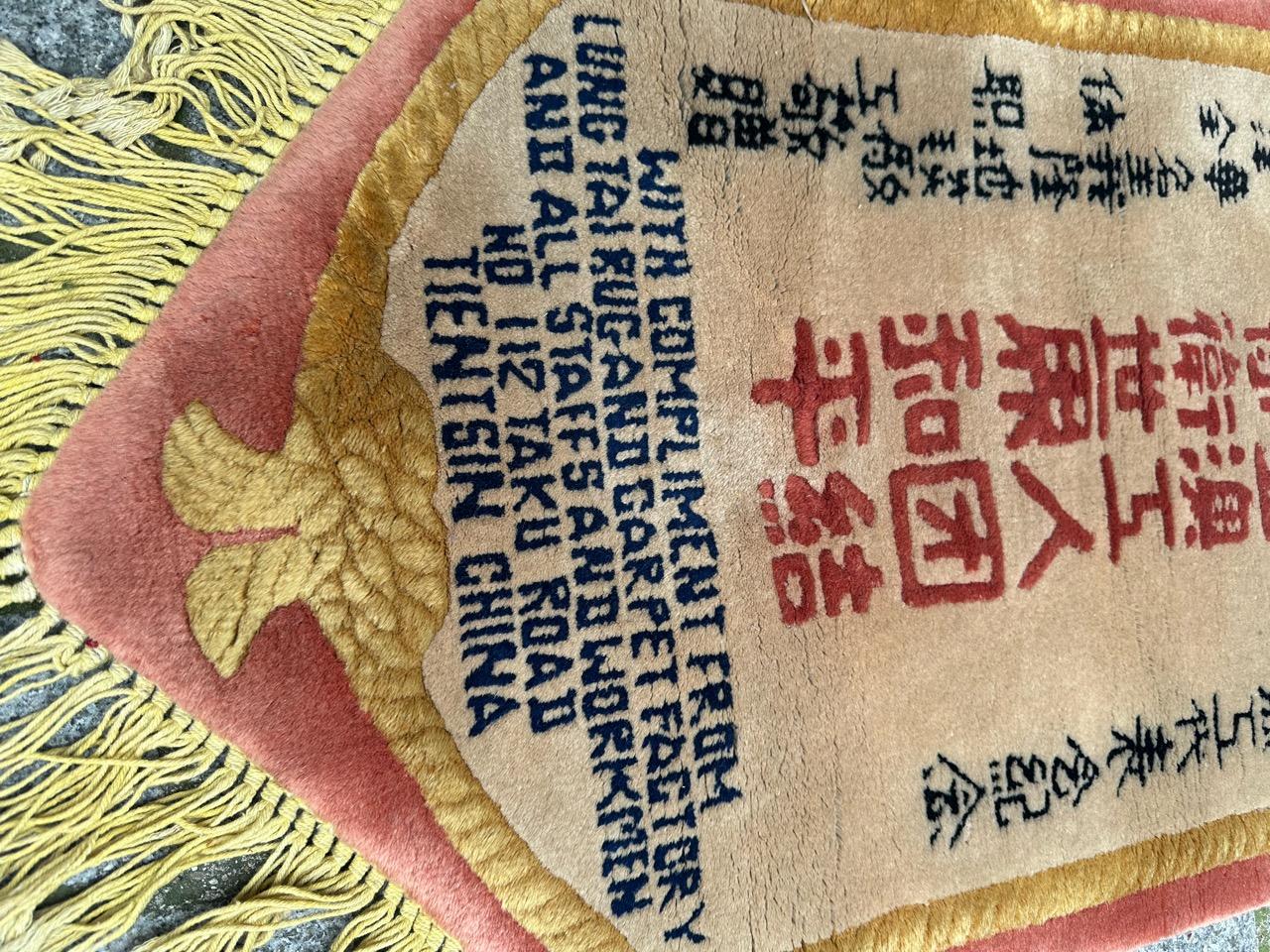 Bobyrug’s pretty vintage memorial testimony Chinese rug  For Sale 1