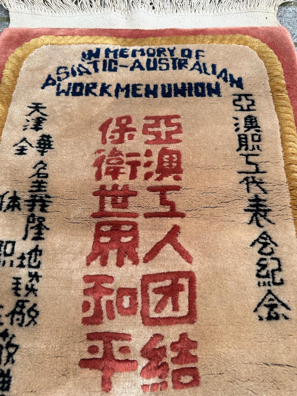 Bobyrug’s pretty vintage memorial testimony Chinese rug  For Sale 2