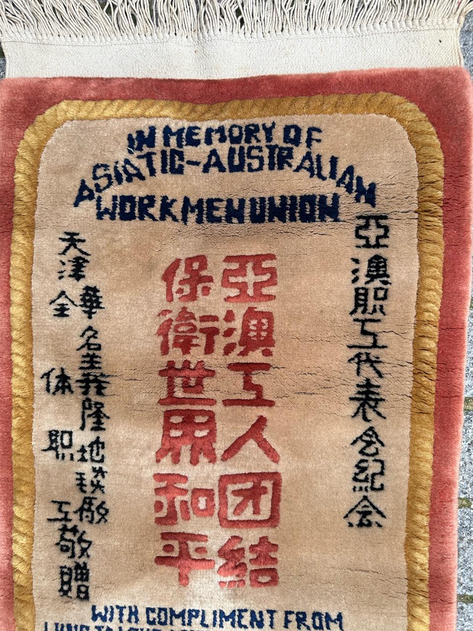 Bobyrug’s pretty vintage memorial testimony Chinese rug  For Sale 3