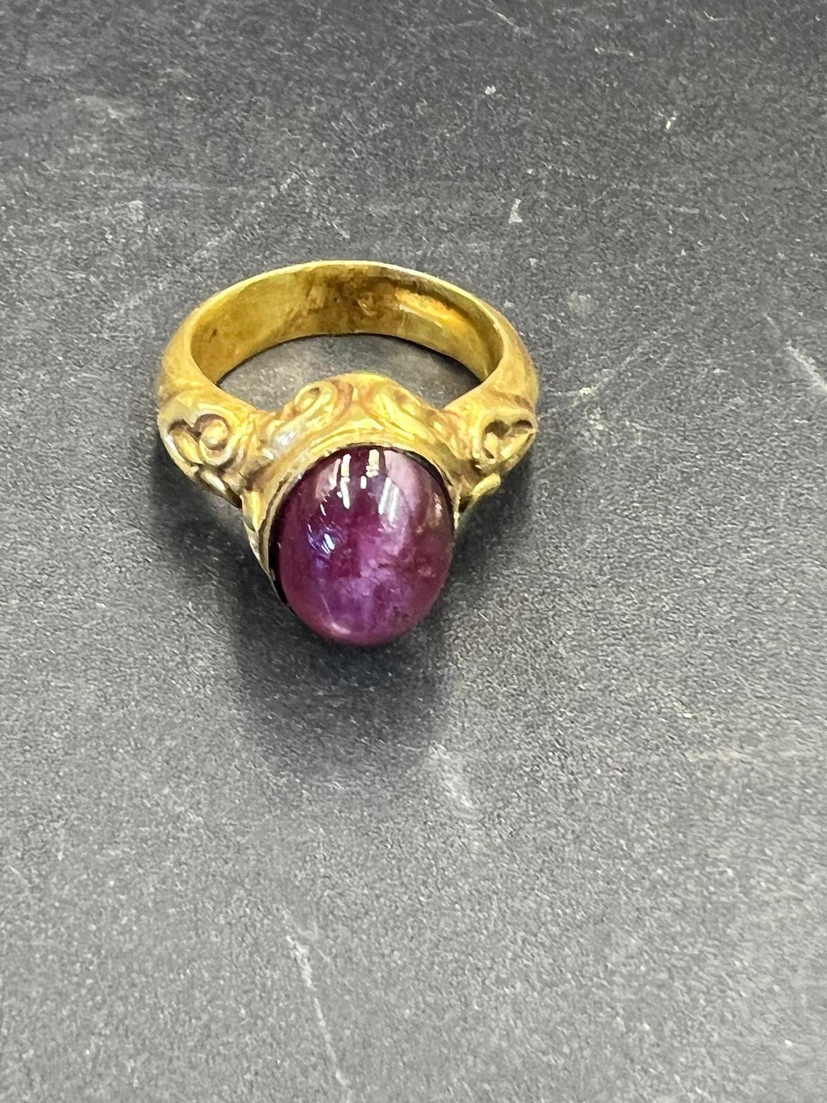 Rétro Bochic Bague 