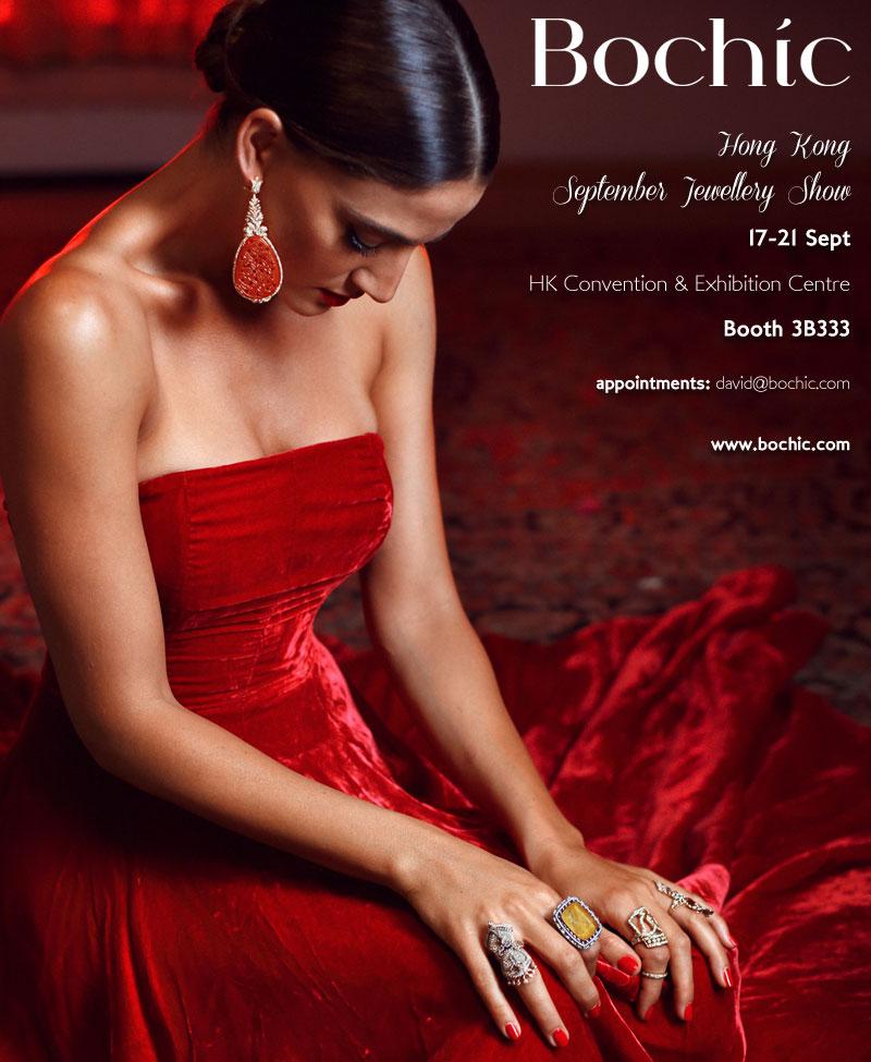 Bochic “Flamenco” Ruby & Star Ruby Large Cocktail Ring 18K Gold & Silver 1