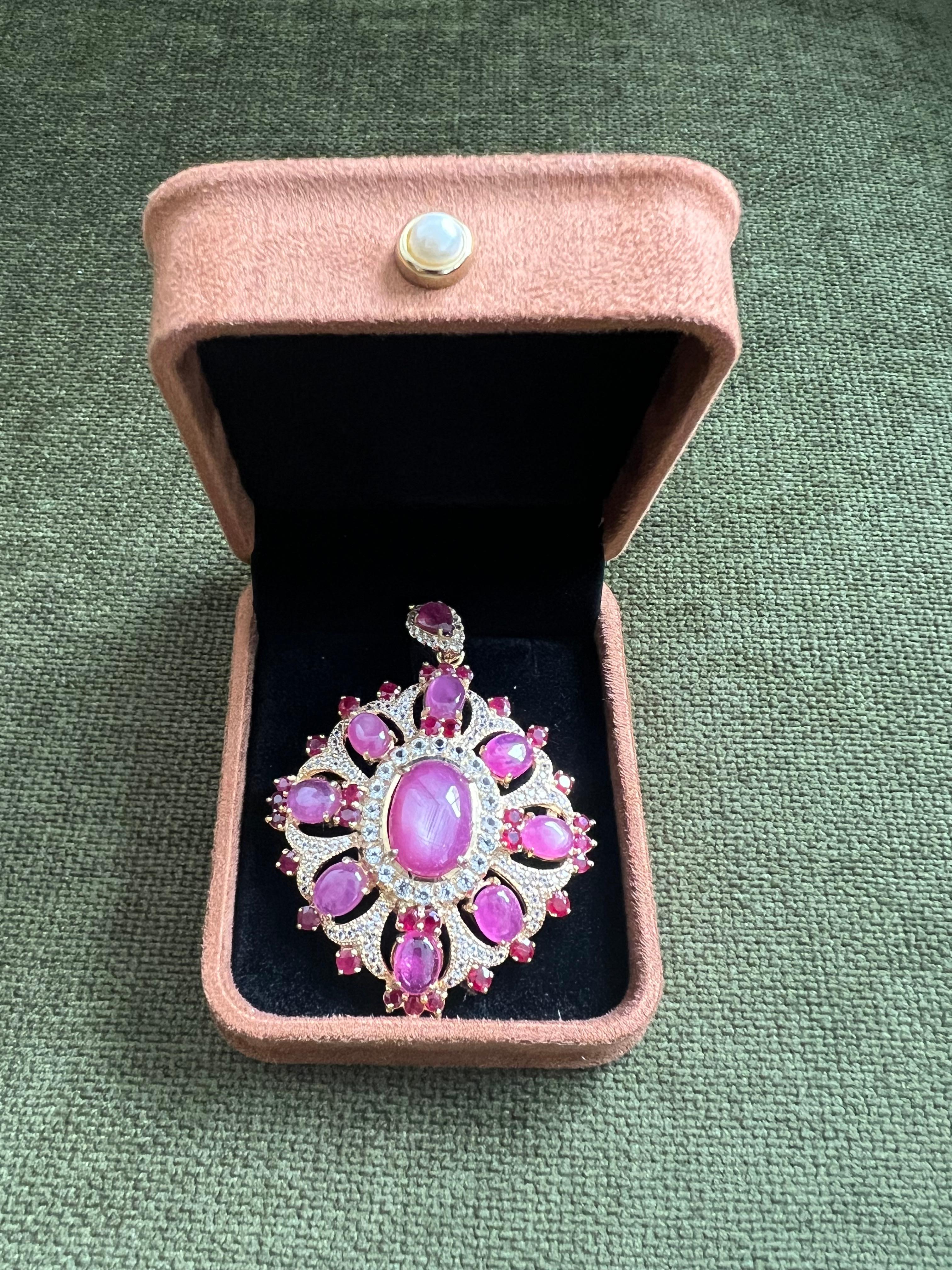 Bochic “orient” 60 Carat Multi Ruby Brooch Set In… - image 3