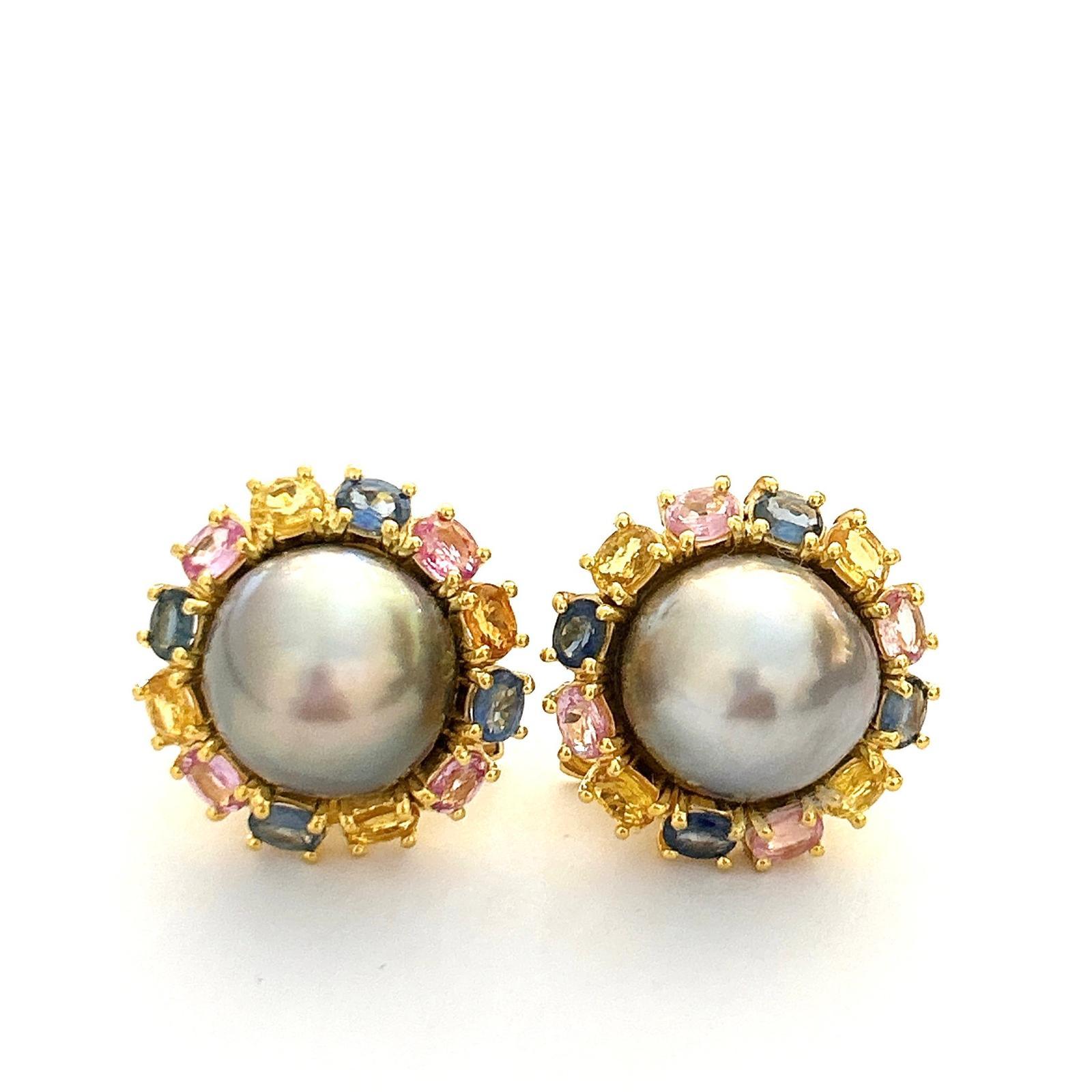 Women's or Men's Bochic “Orient” Fancy Sapphire & South Sea Pearl Earrings Set 18K Gold & Silver For Sale