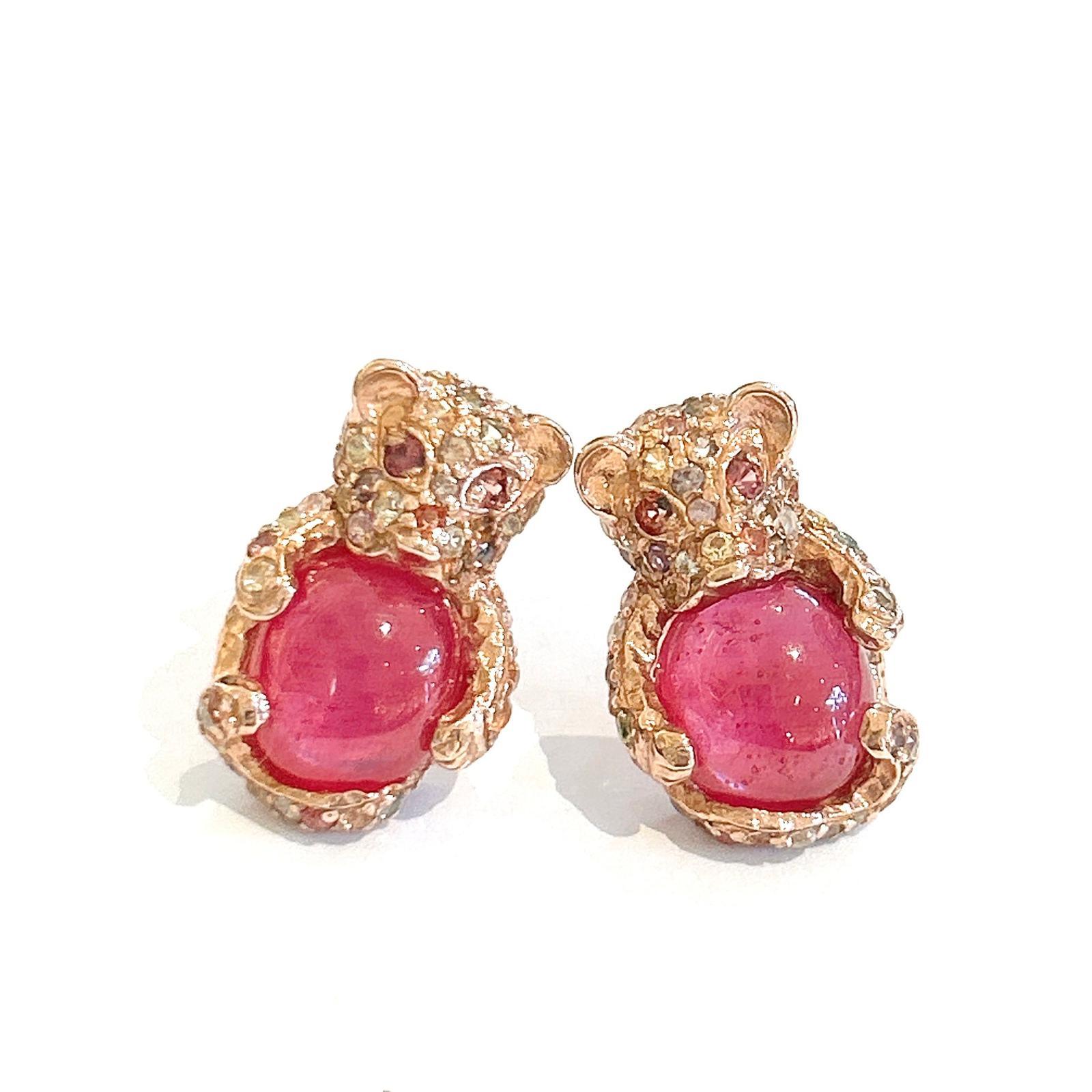 Bochic “Orient” Red Ruby & Multi Sapphire Earrings Set In 18K Gold & Silver 

Natural Multi Color Sapphire  - 3 carat  
Natural Red Rubies  - 5.40 carat 

The earrings from the 