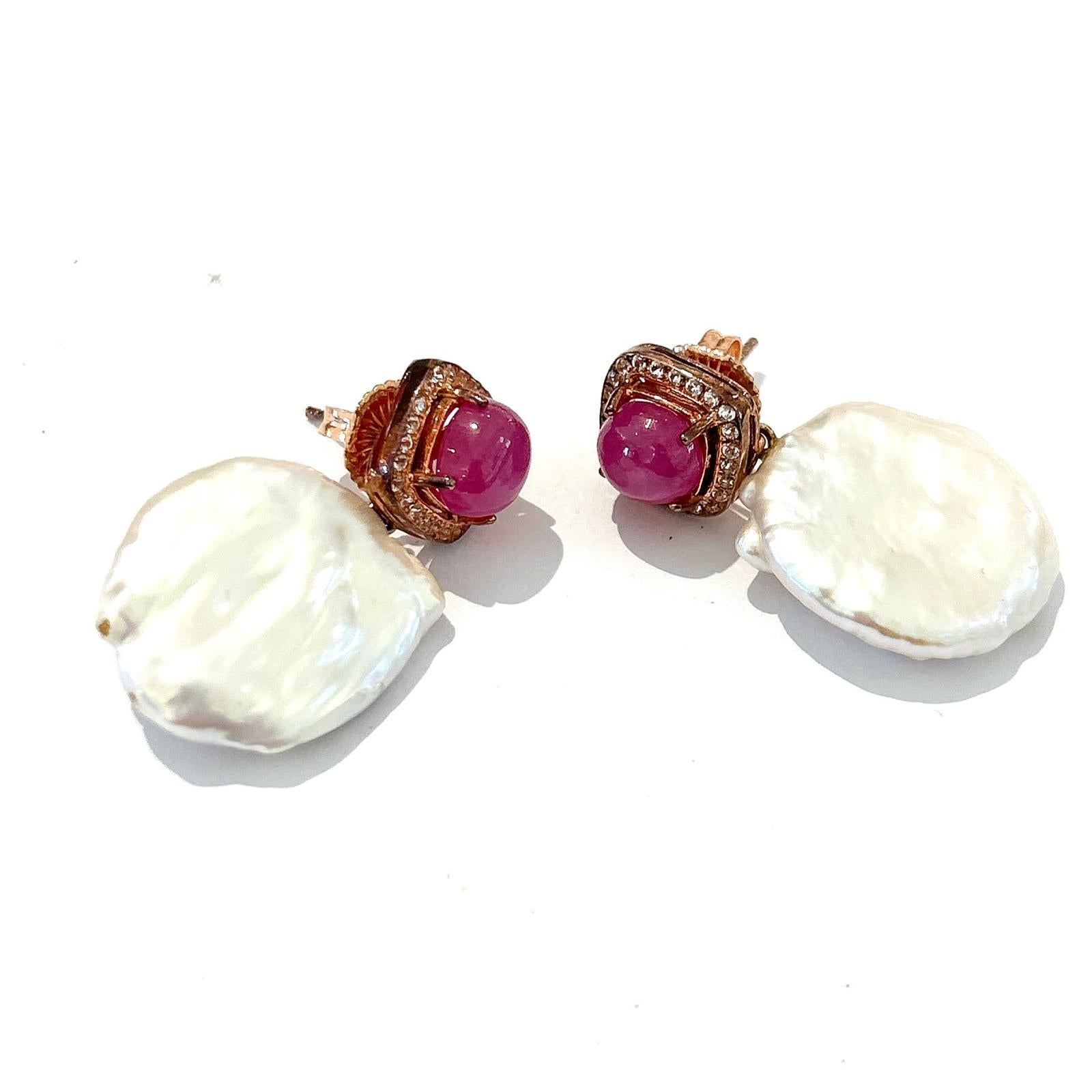 Bochic “Orient” Red Ruby & South Sea Pearls Earrings Set In 18K Gold&Silver For Sale 1