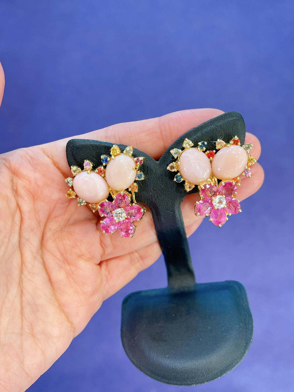 Bochic “Orient” Ruby, Coral & Multi Sapphire Earrings Set In 18K & Silver  For Sale 11