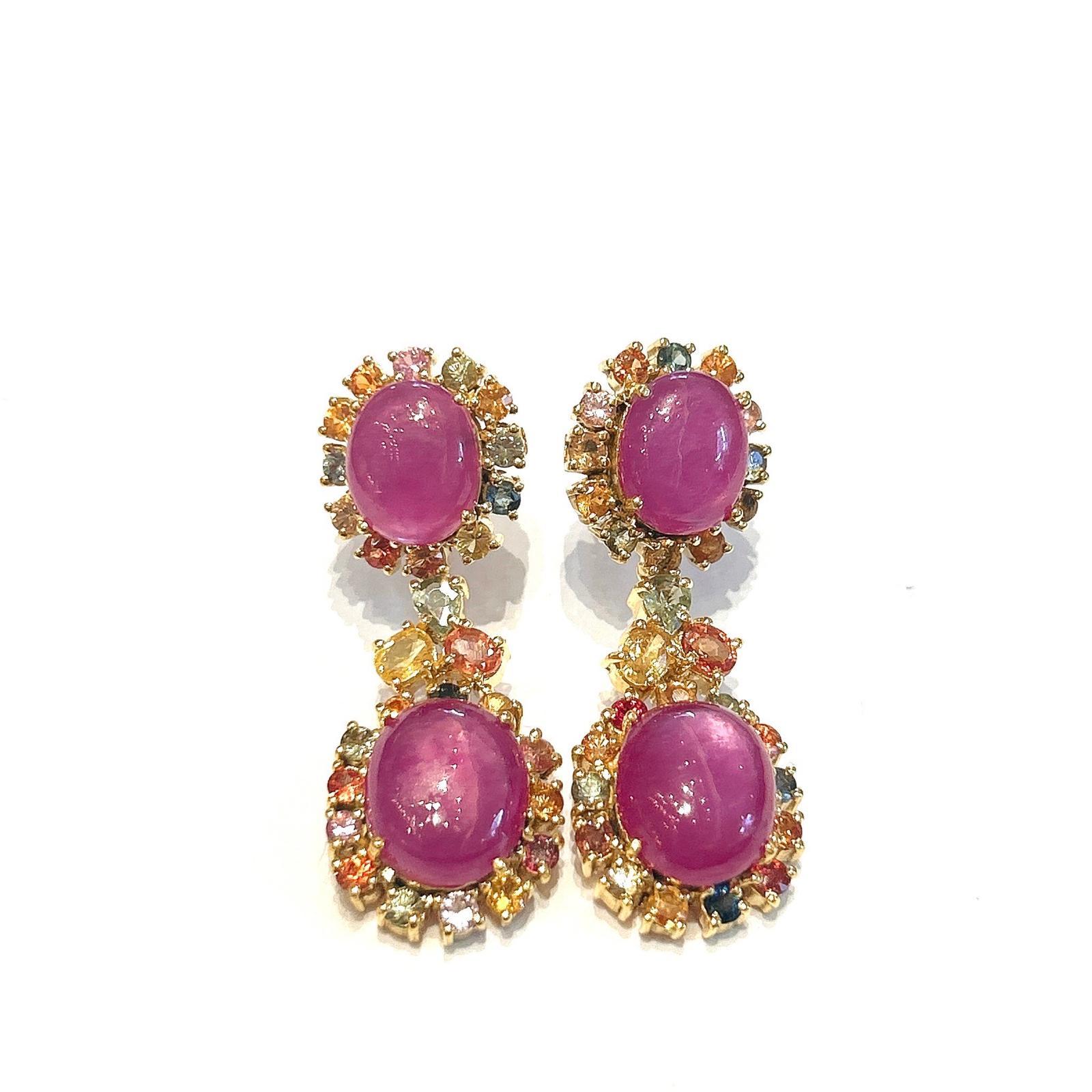Bochic “Orient” Ruby & Multi Fancy Sapphire Earrings Set 18K Gold&Silver 

Natural Rubies - 26 carat  
Natural Blue, Pink, Orange, White, Yellow, Green Sapphires 
From Sri Lanka 
10 carat 

The earrings from the 