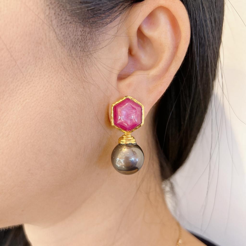 Cabochon Bochic “Orient” Ruby & South Sea Pearl Drop Earrings Set In 18 Gold & Silver For Sale