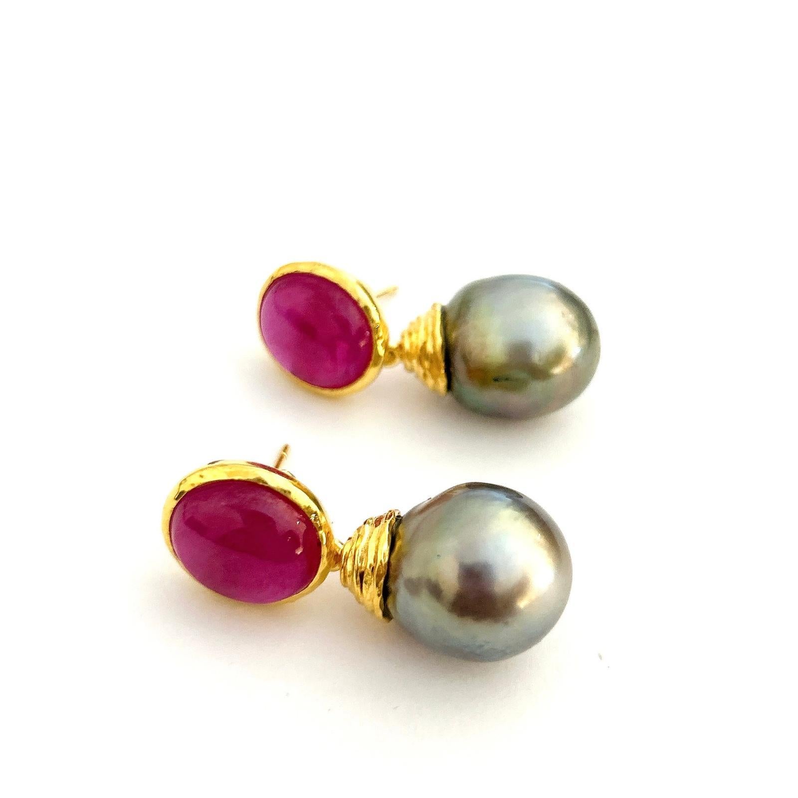 Bochic �“Orient” South Sea Pearls  & Ruby Earrings Set 18K In Gold & Silver 

Natural Rubies - 5 carat 
Tahiti Pearls Gray Green colors 

The earrings from the 
