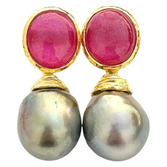 Bochic “Orient” Vintage South Sea Pearls & Ruby Earrings 18K Gold & Silver