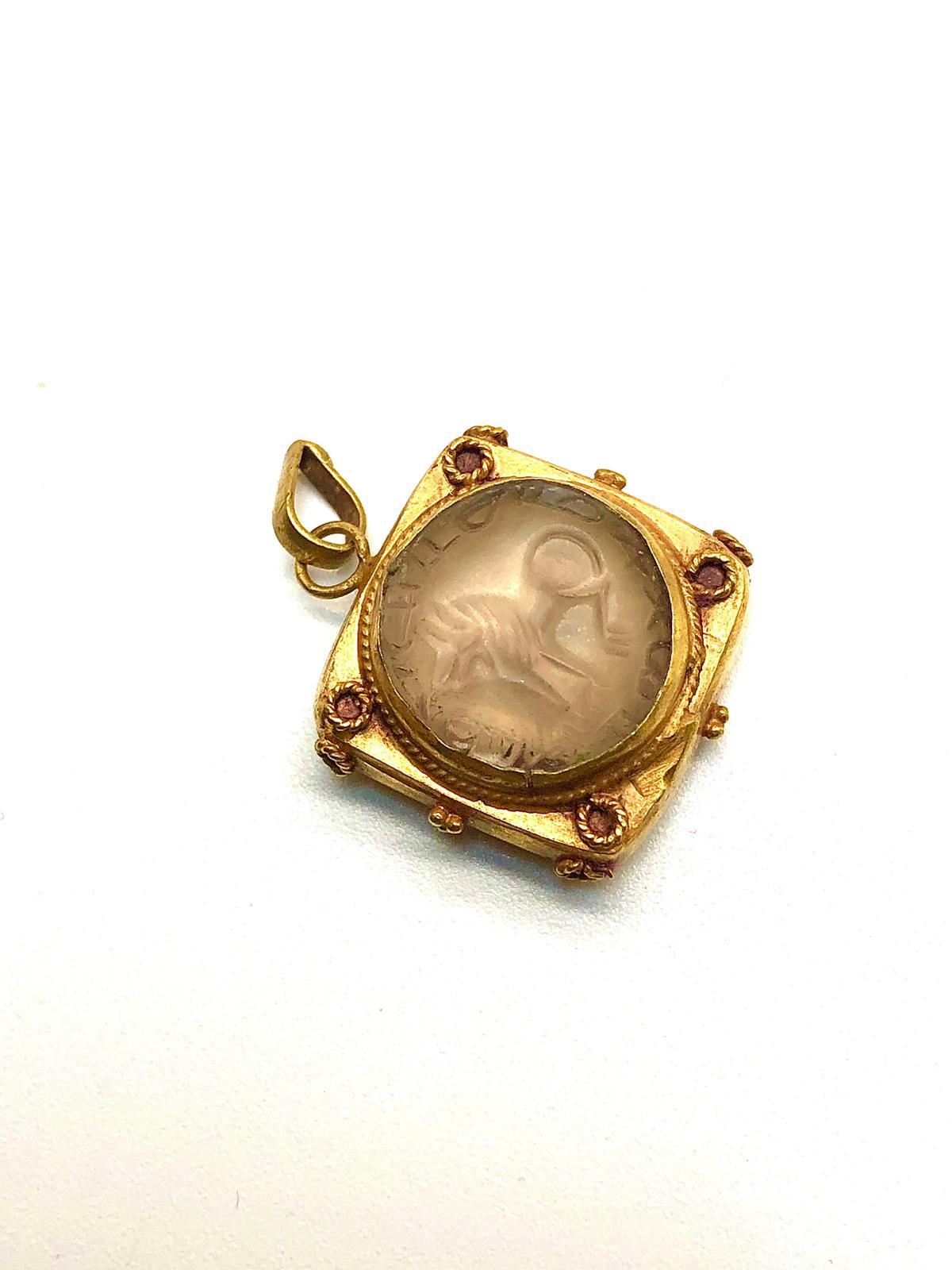 Collar Colgante De Ágata Antigua En Oro Puro De 18 K Bochic 