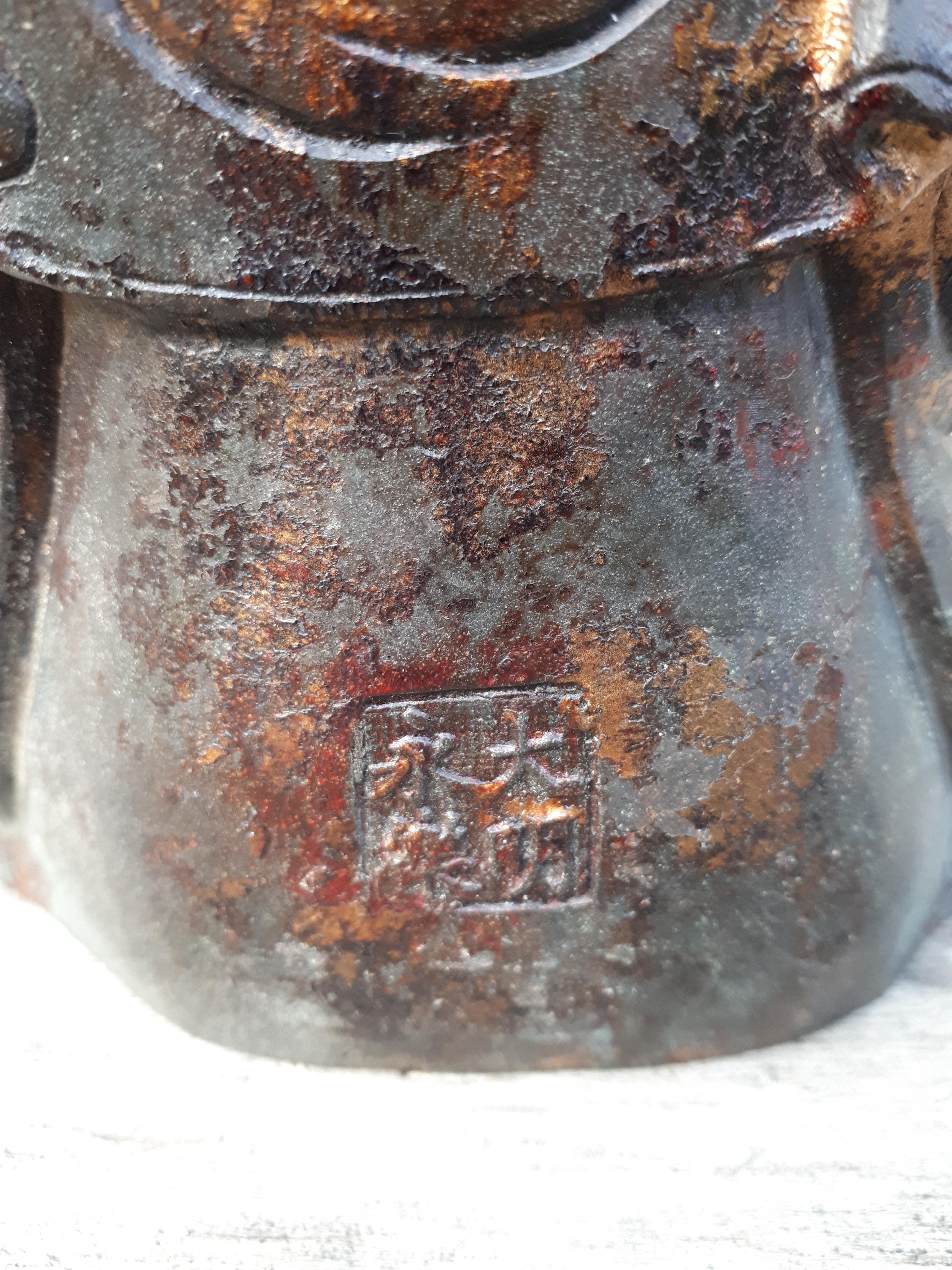 Bodhisattva In Bronze, China 20th Century For Sale 1