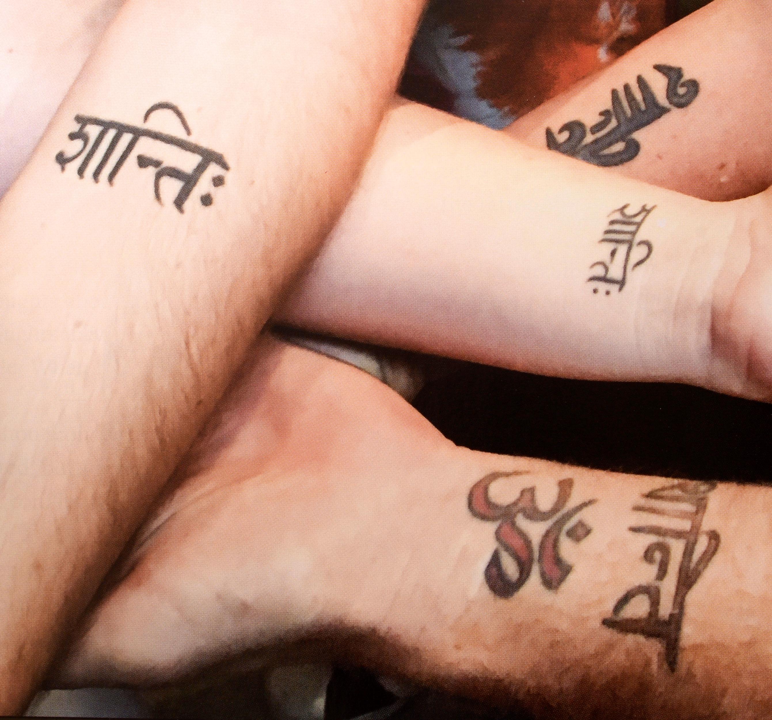 daring greatly tattoo