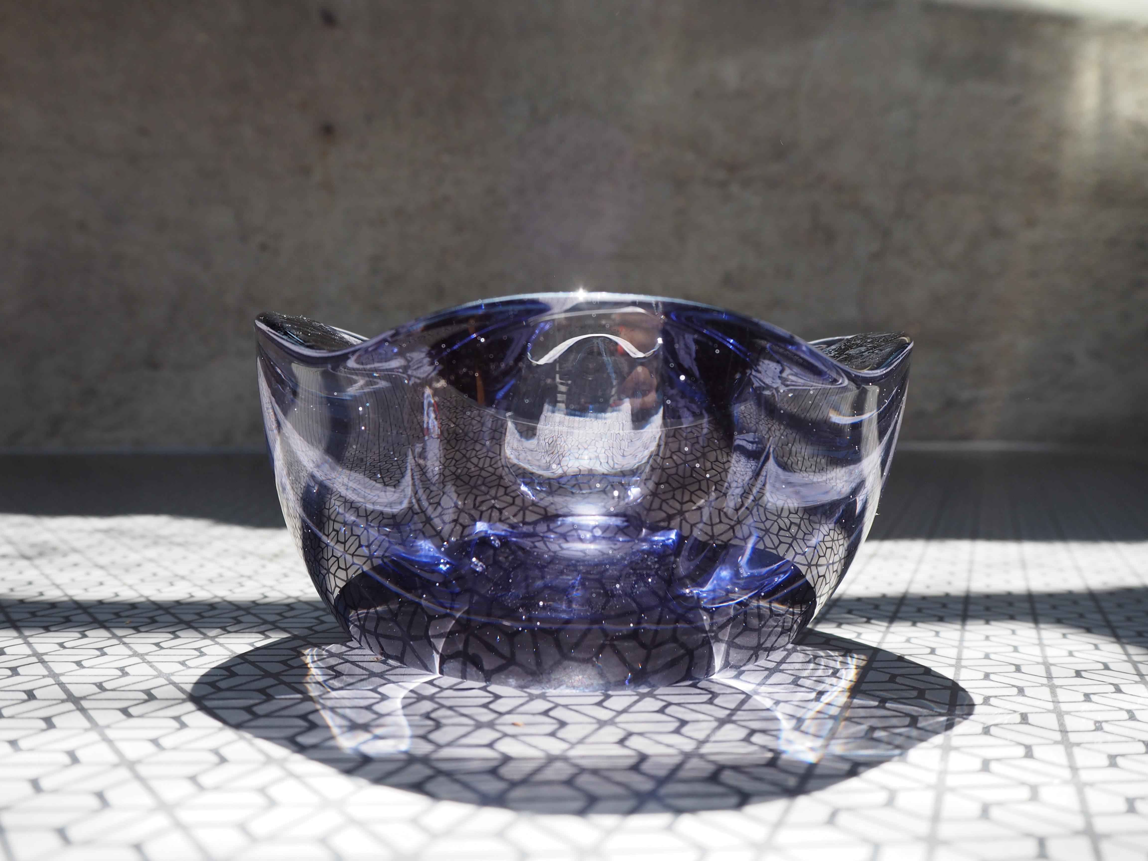 Mid-Century Modern Bohemian Art Glass Bowl/Ashtray by Josef Hospodka, 1960's For Sale