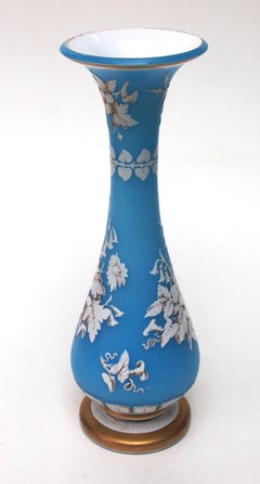 Bohemian Art Nouveau Harrach Blue and White Botanical Cameo Glass Vase, 1860
