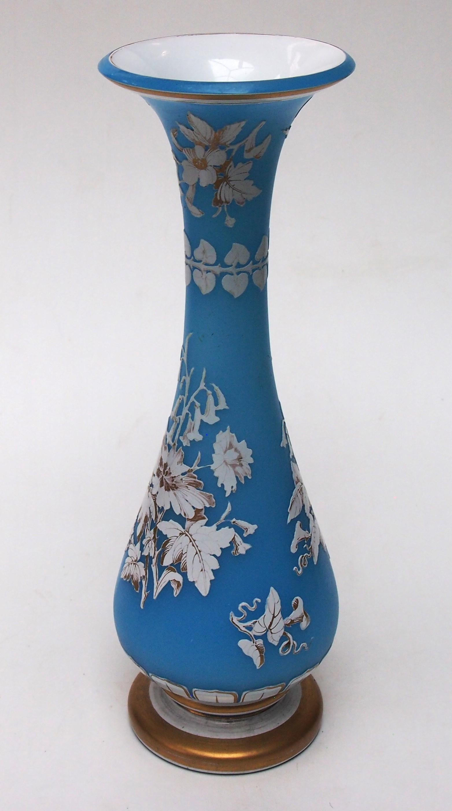 Czech Bohemian Art Nouveau Harrach Blue and White Botanical Cameo Glass Vase, 1860 For Sale