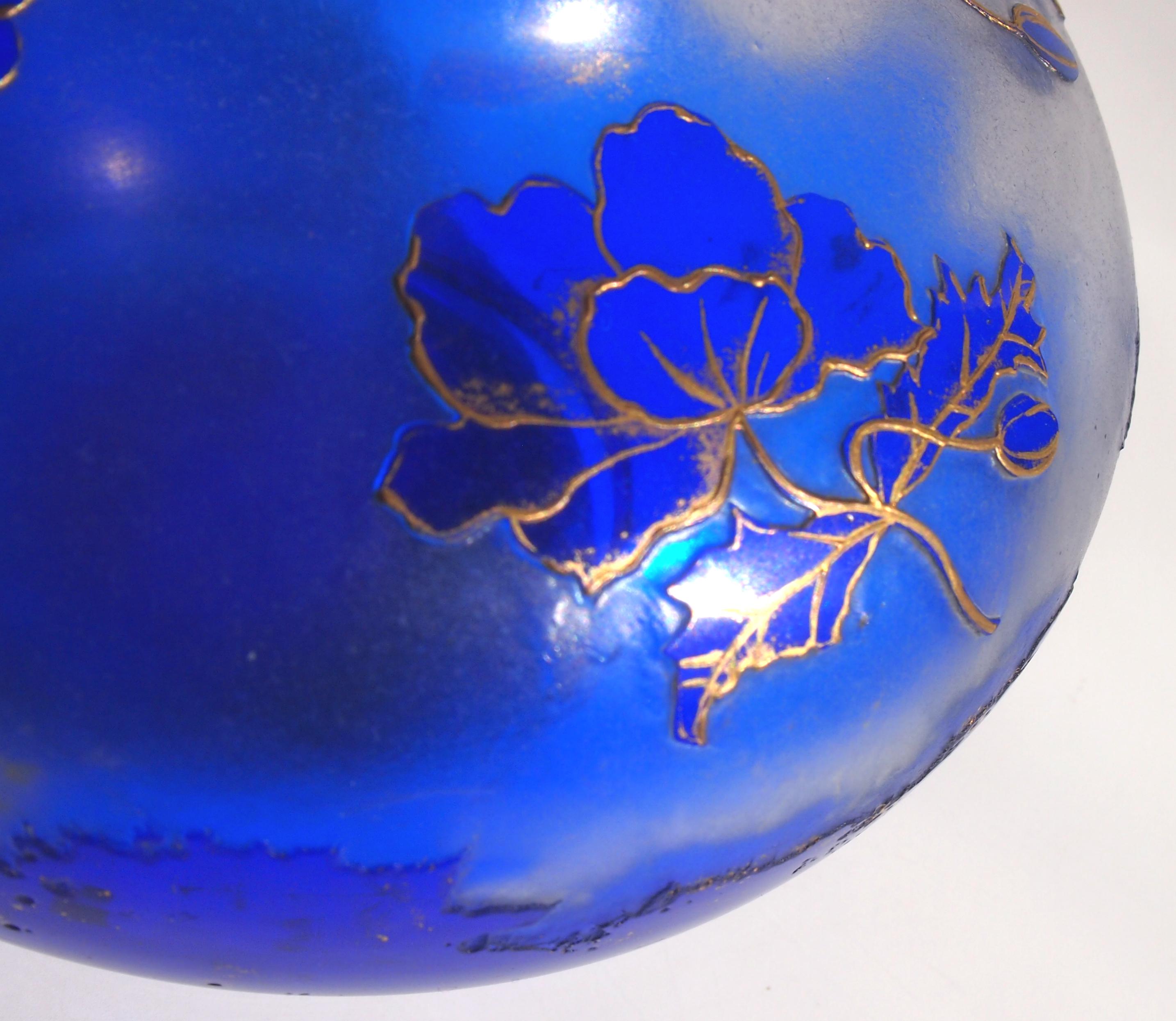 Bohemian Art Nouveau Harrach Blue to Clear Cameo Glass Vase, 1900 3