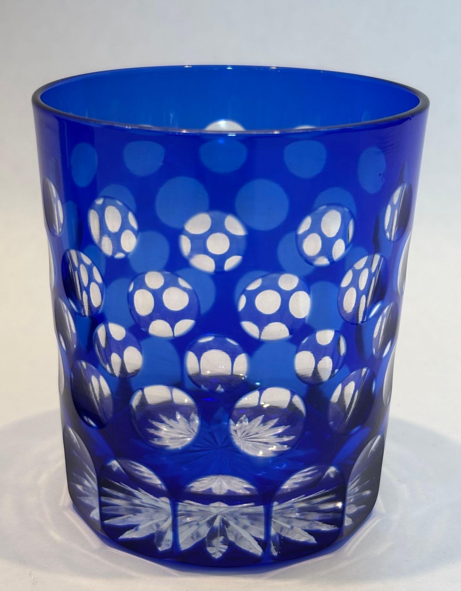 Bohémien Bicchieri di cristallo ceco blu cobalto di Ajka Hungary, set di 5 bicchieri in vendita
