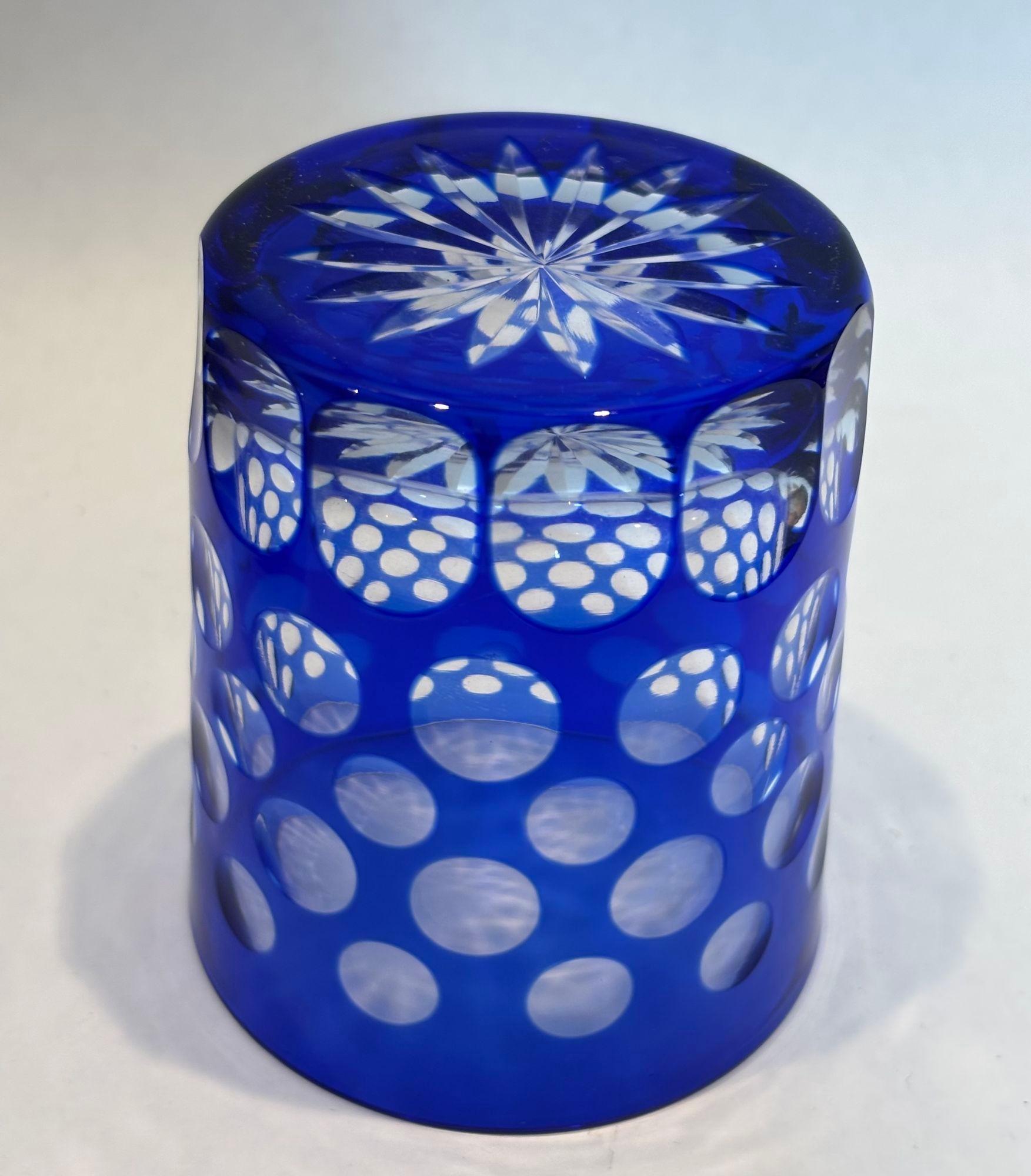 XX secolo Bicchieri di cristallo ceco blu cobalto di Ajka Hungary, set di 5 bicchieri in vendita