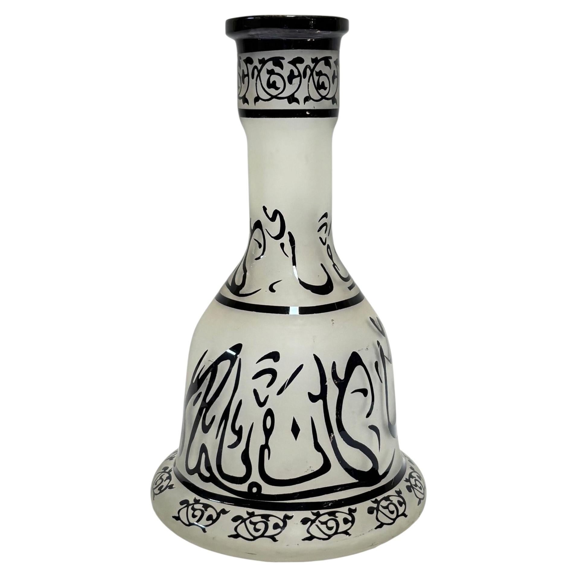 Vaso base per narghilè in vetro smaltato boemo con scritte arabe