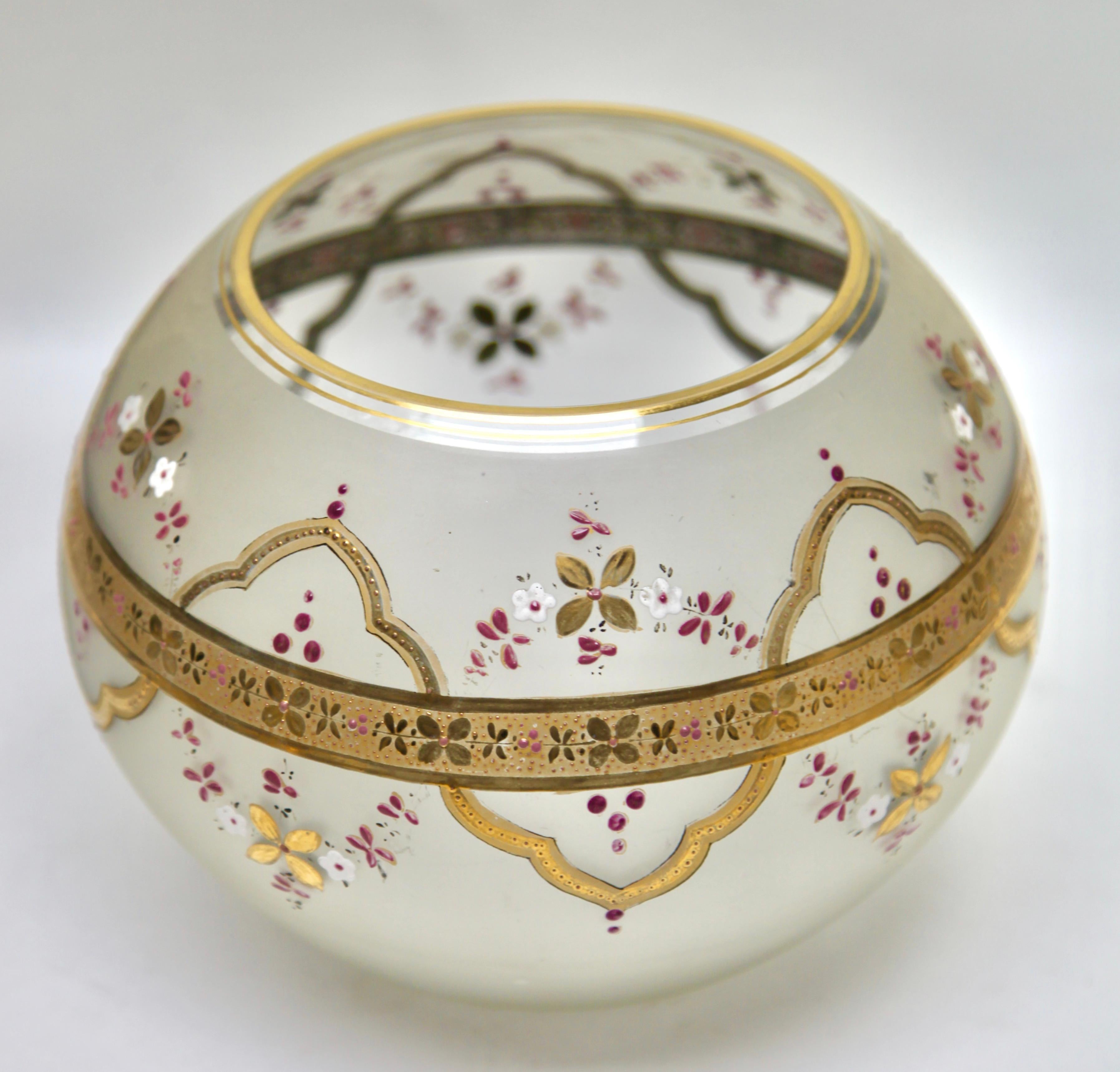 Early 20th Century Bohemian Enameled, Gold Edging Satin Glass Punch Bowl Lid and Spoon For Sale