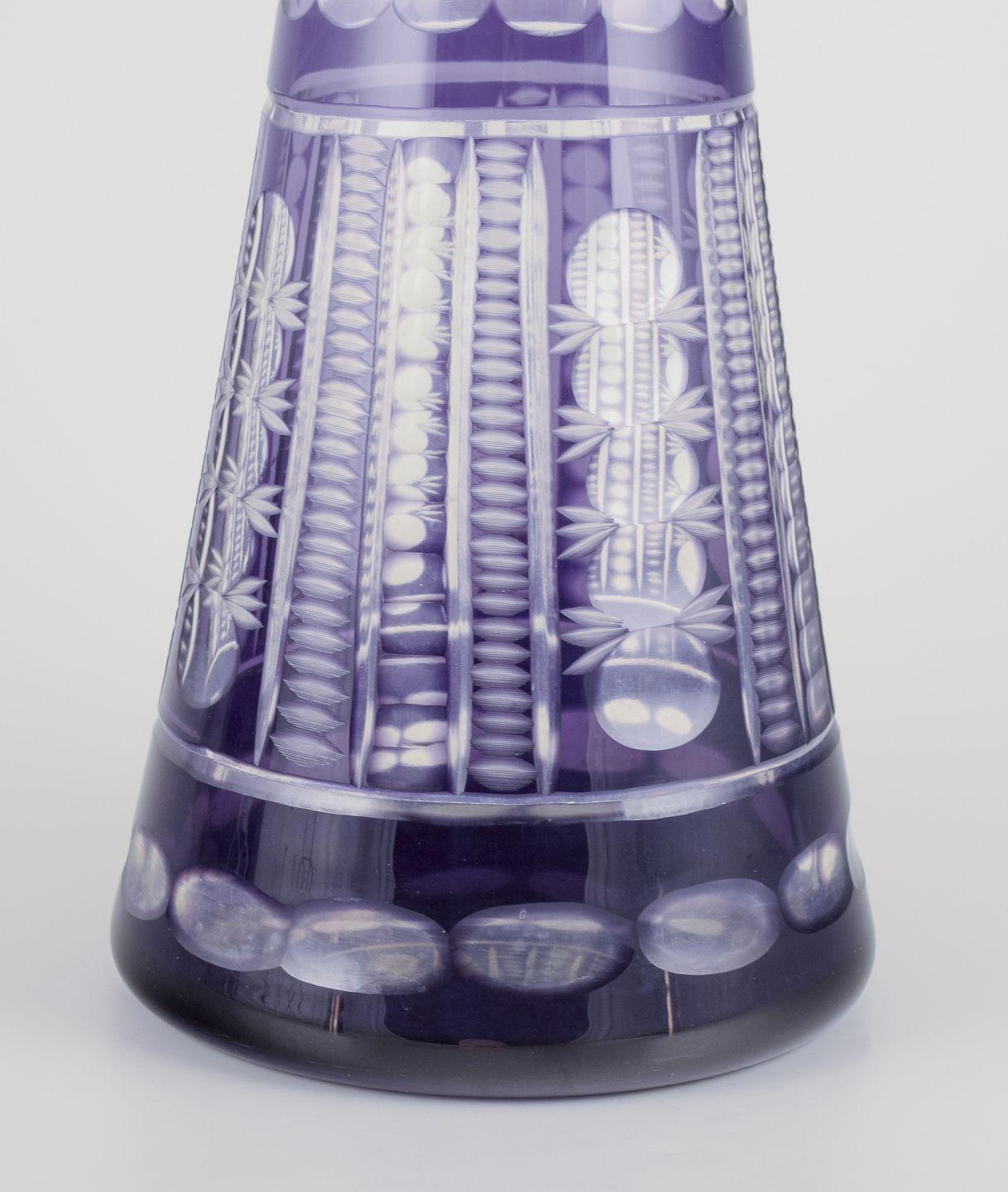 Böhmische Bodenvase aus fliederfarbenem und klarem Kristallglas. 1930er/40er Jahre (Tschechisch) im Angebot