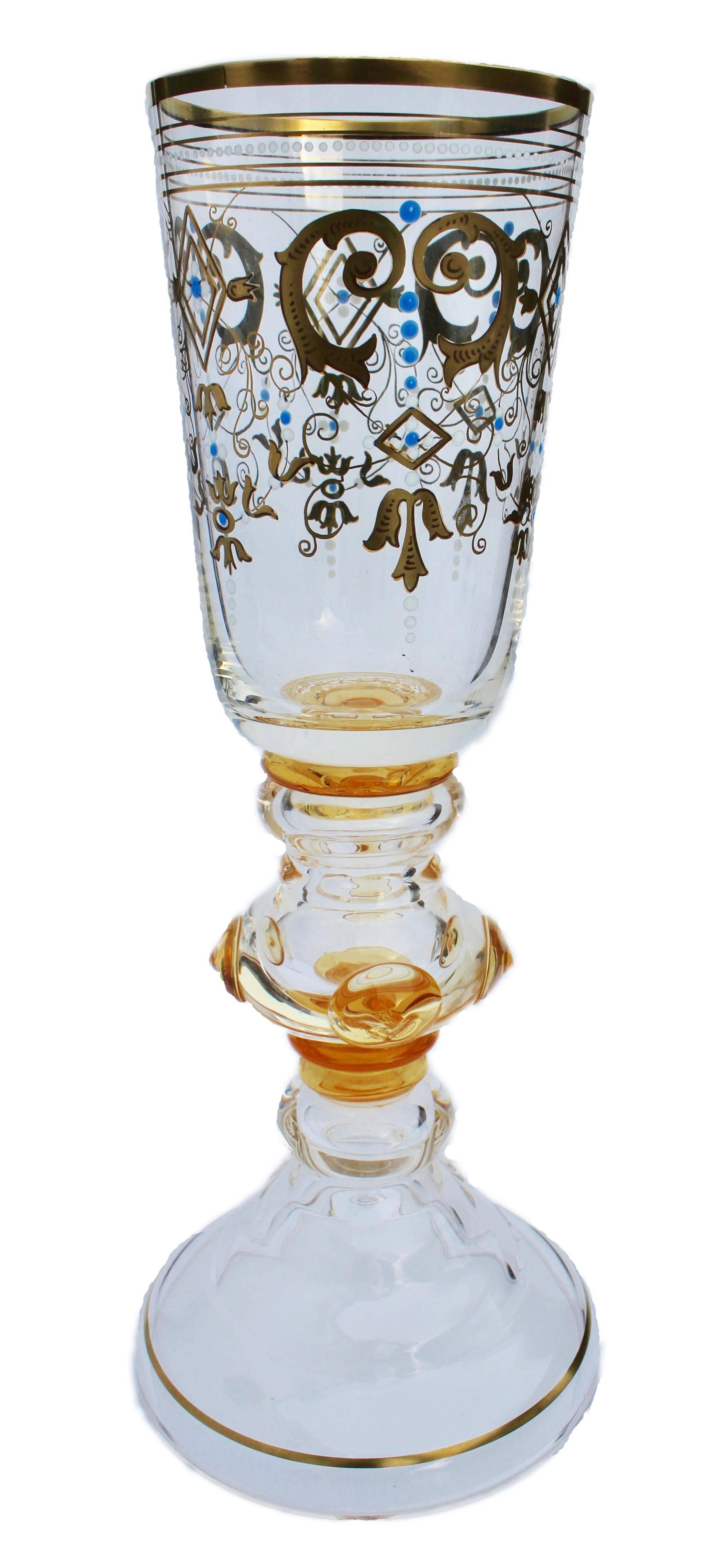 Bohemian glass footed jar, circa 1900s.
This is a real collector’s piece that should not miss in the collection.
This piece is in excellent condition.
Looks simply stunning.

Dimensions:
Height 33 cm, 12.9 inch
Width 12 cm, 4.7