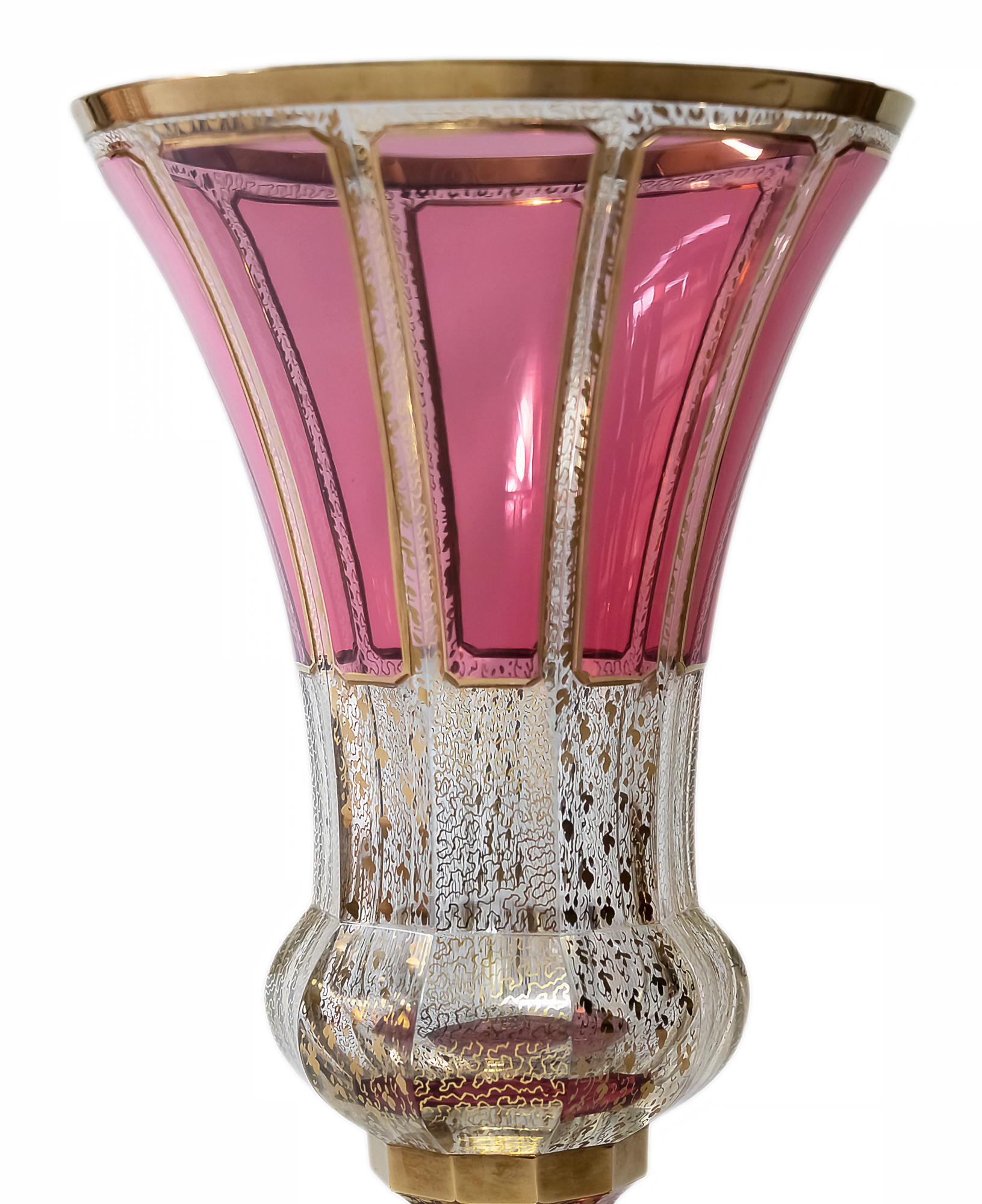 Mid-20th Century Bohemian Handmade Moser Gilt Glass Vase