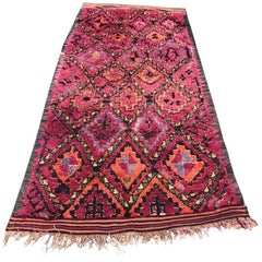 Vintage Bohemian Moroccan Berber Rug Boujag, Handmade Knotted Wool