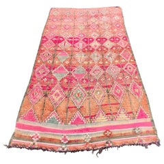 Vintage Bohemian Moroccan Berber Rug Boujag, Handmade Knotted Wool