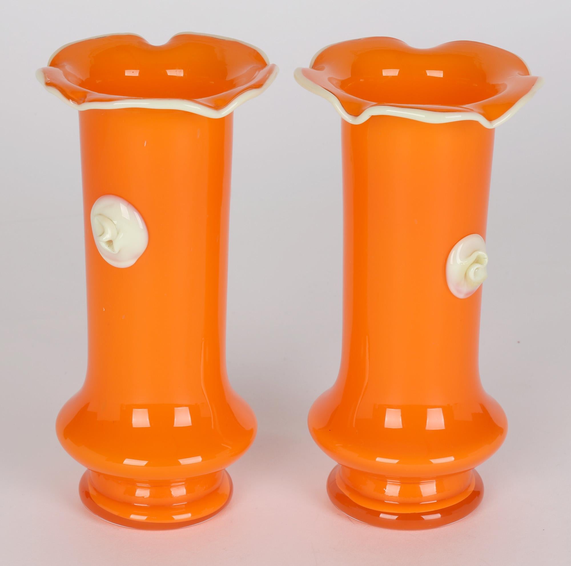 Bohemian Pair Tango Piped Glass Vases in the Manner of Loetz 1