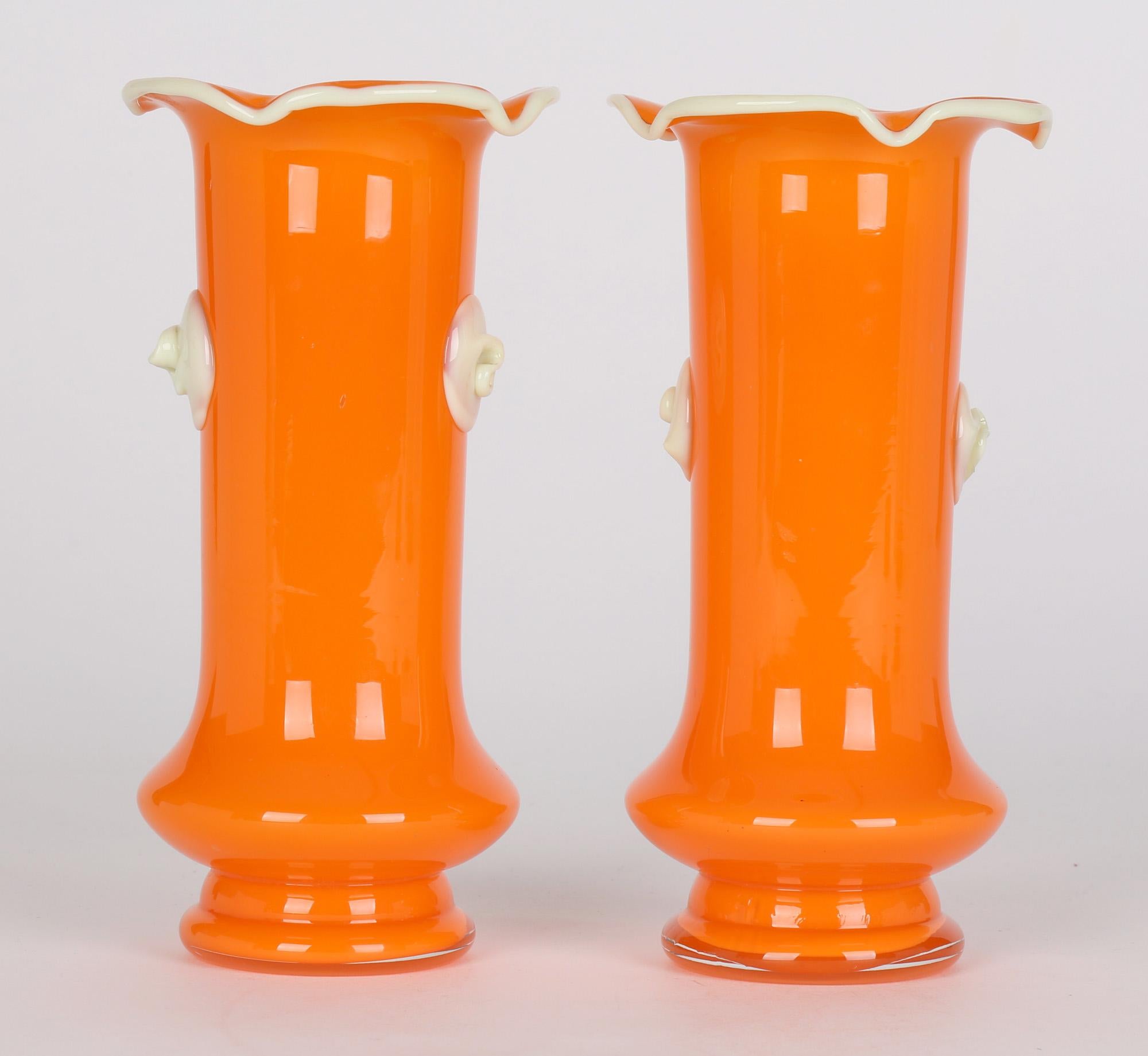 Bohemian Pair Tango Piped Glass Vases in the Manner of Loetz 2