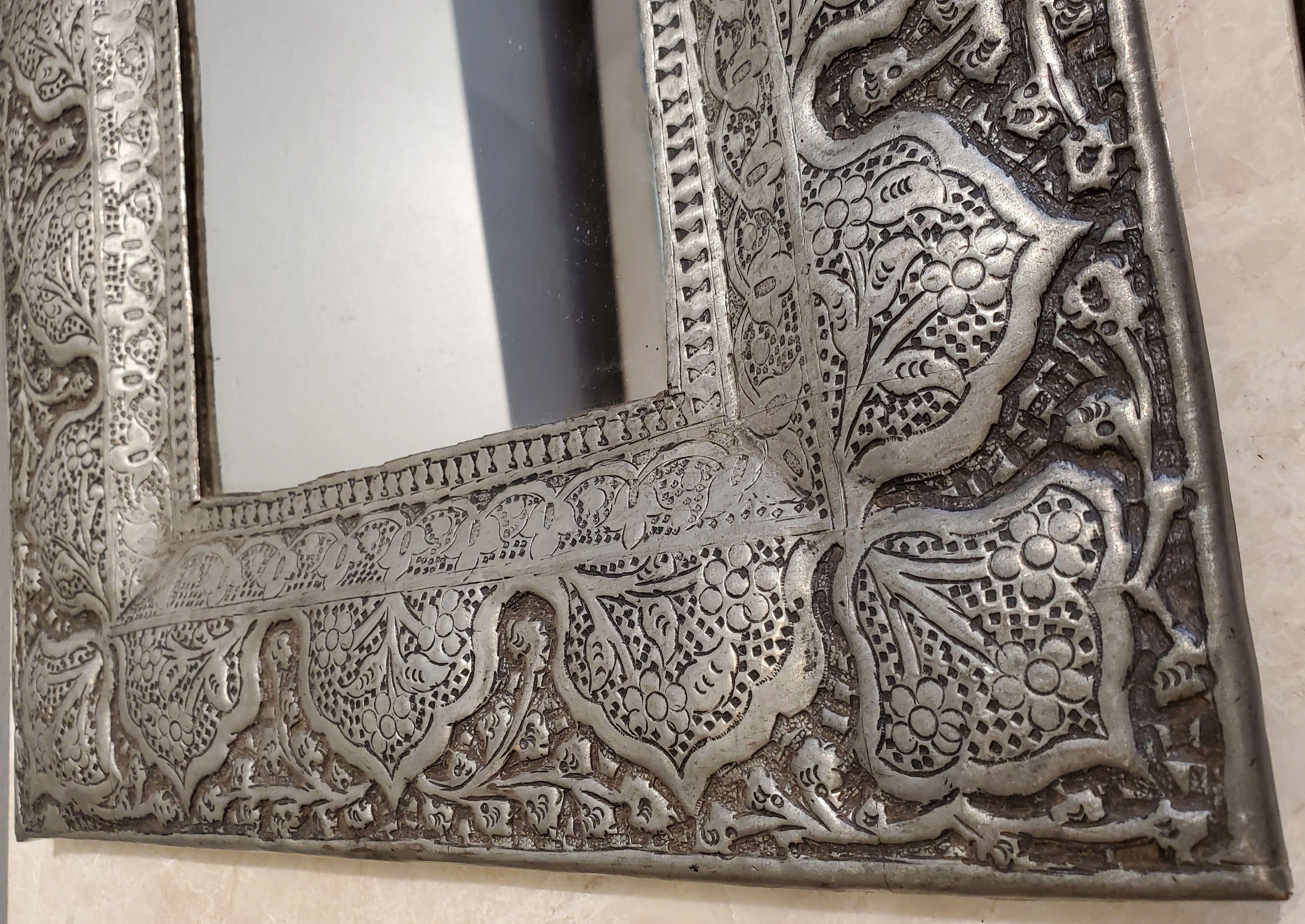 Small Bohemian Style Indian Hammered Metal Mirror 1