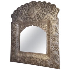 Bohemian Style Indian Hammered Metal Mirror in Silver