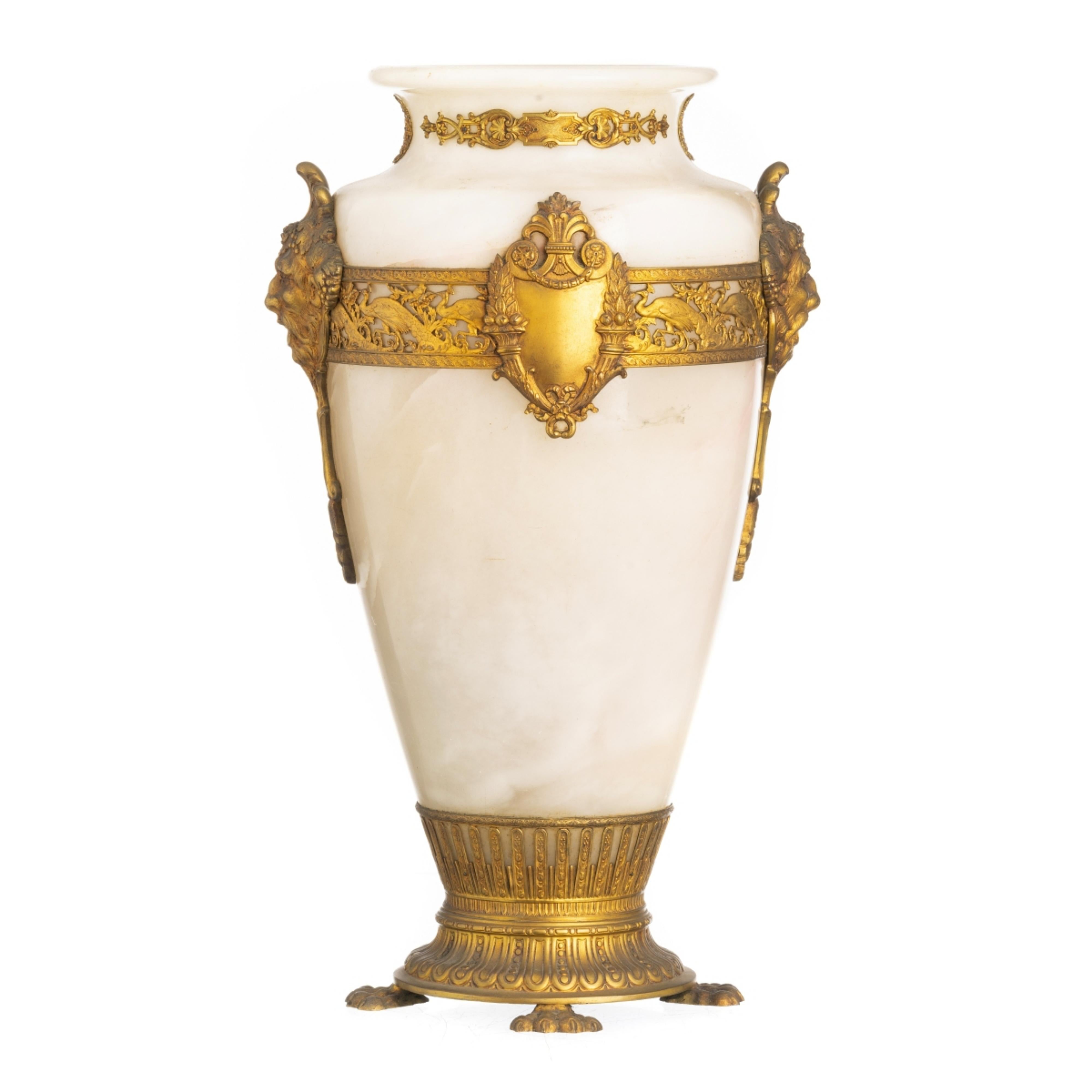 Alabaster BOJED JAR  French, 19th Century Napoleon III For Sale