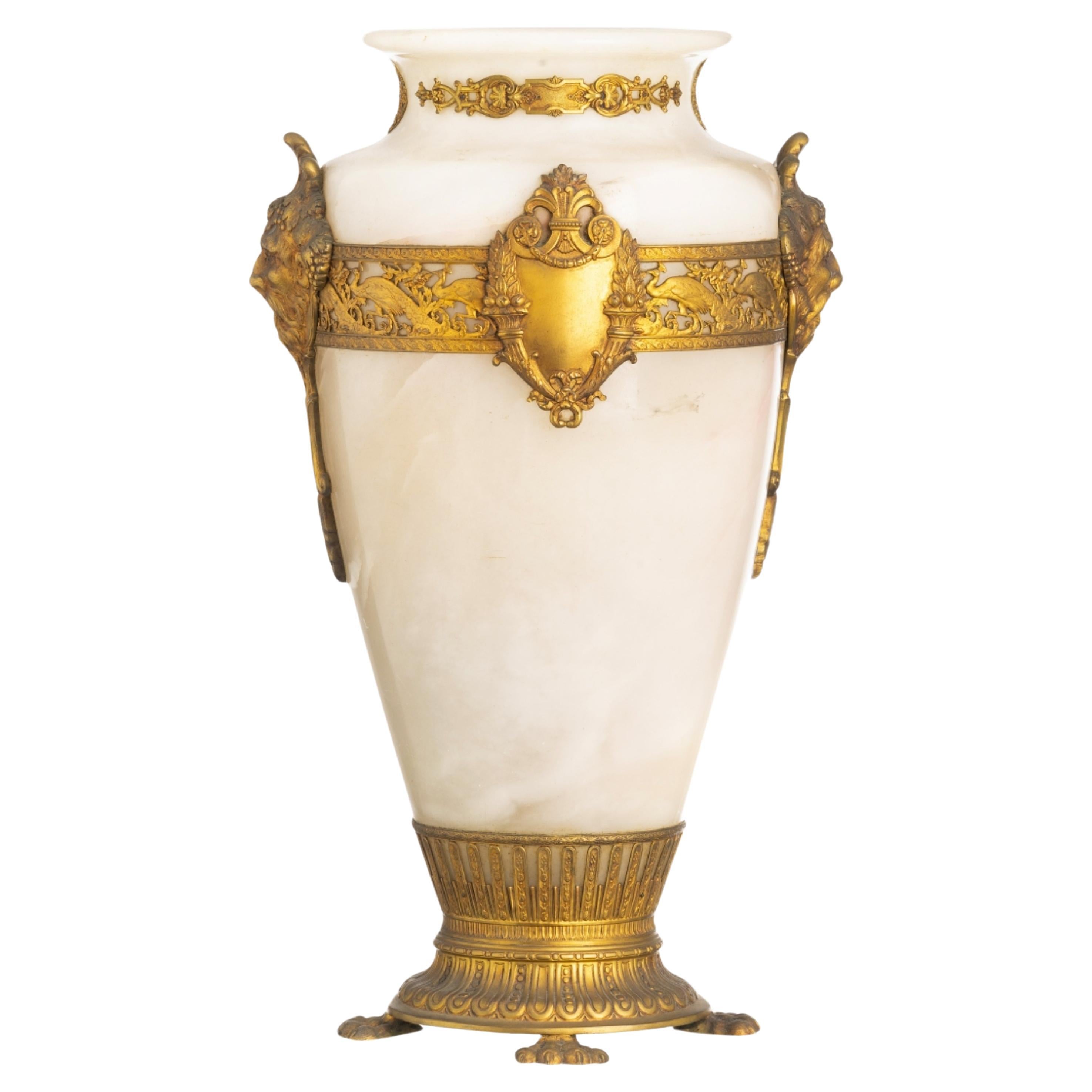 BOJED JAR  French, 19th Century Napoleon III For Sale