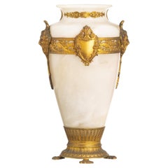 BOJED JAR  French, 19th Century Napoleon III