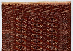 Bokhara Ancien Rug
