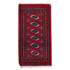 Bokhara Rug 1'7'' x 3'0"