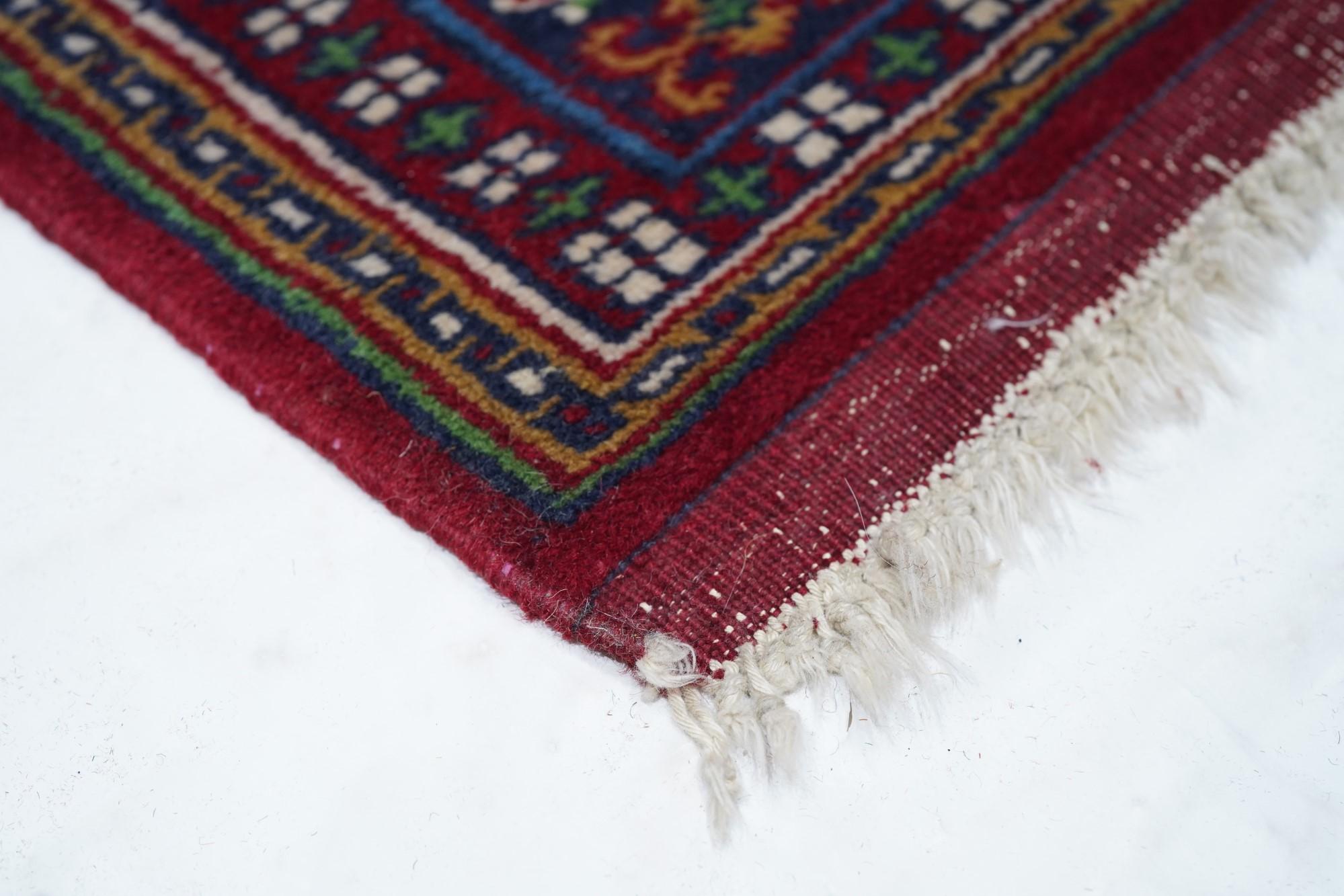 Uzbek Bokhara Rug For Sale