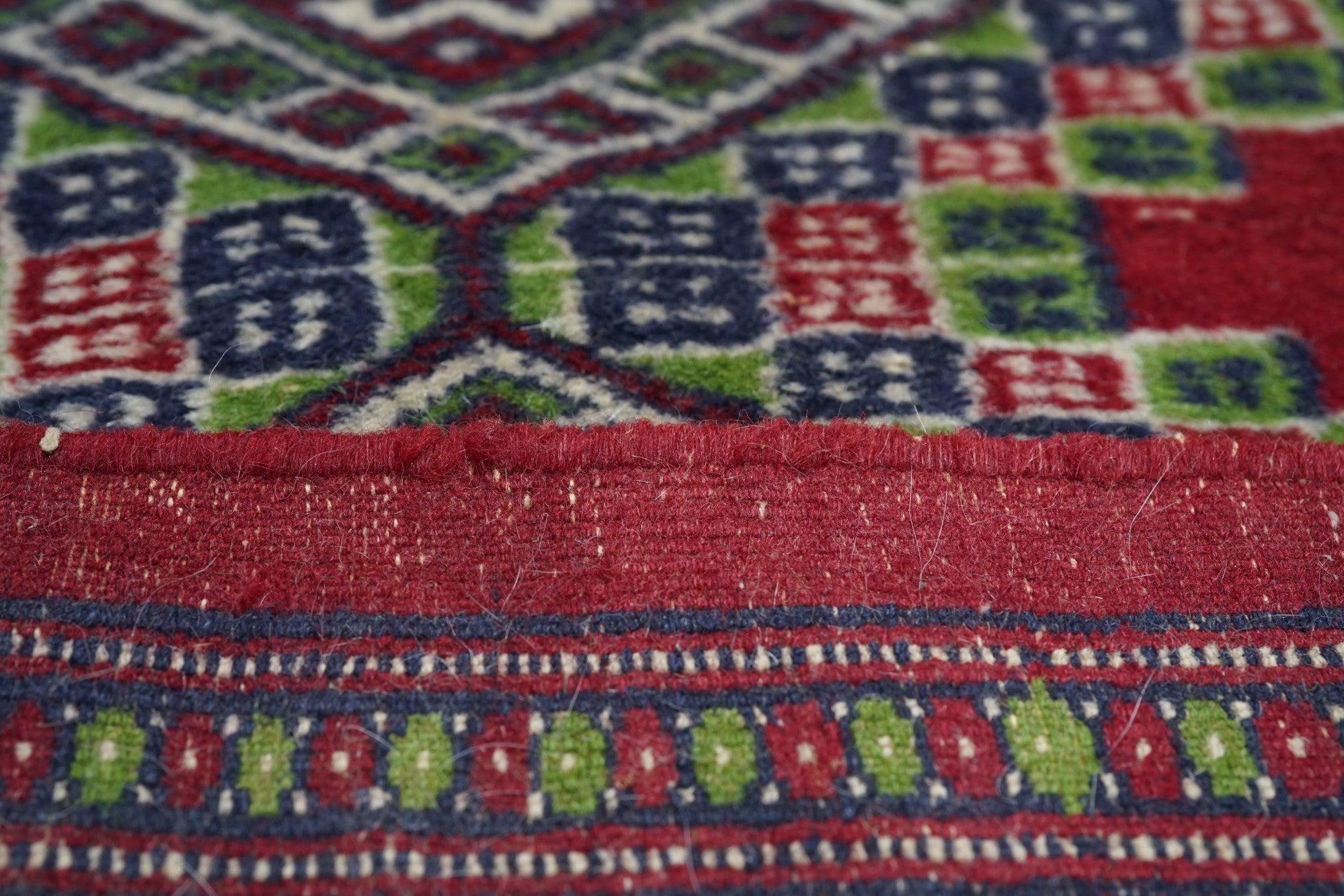 Bokhara Rug 3'3'' x 5'0