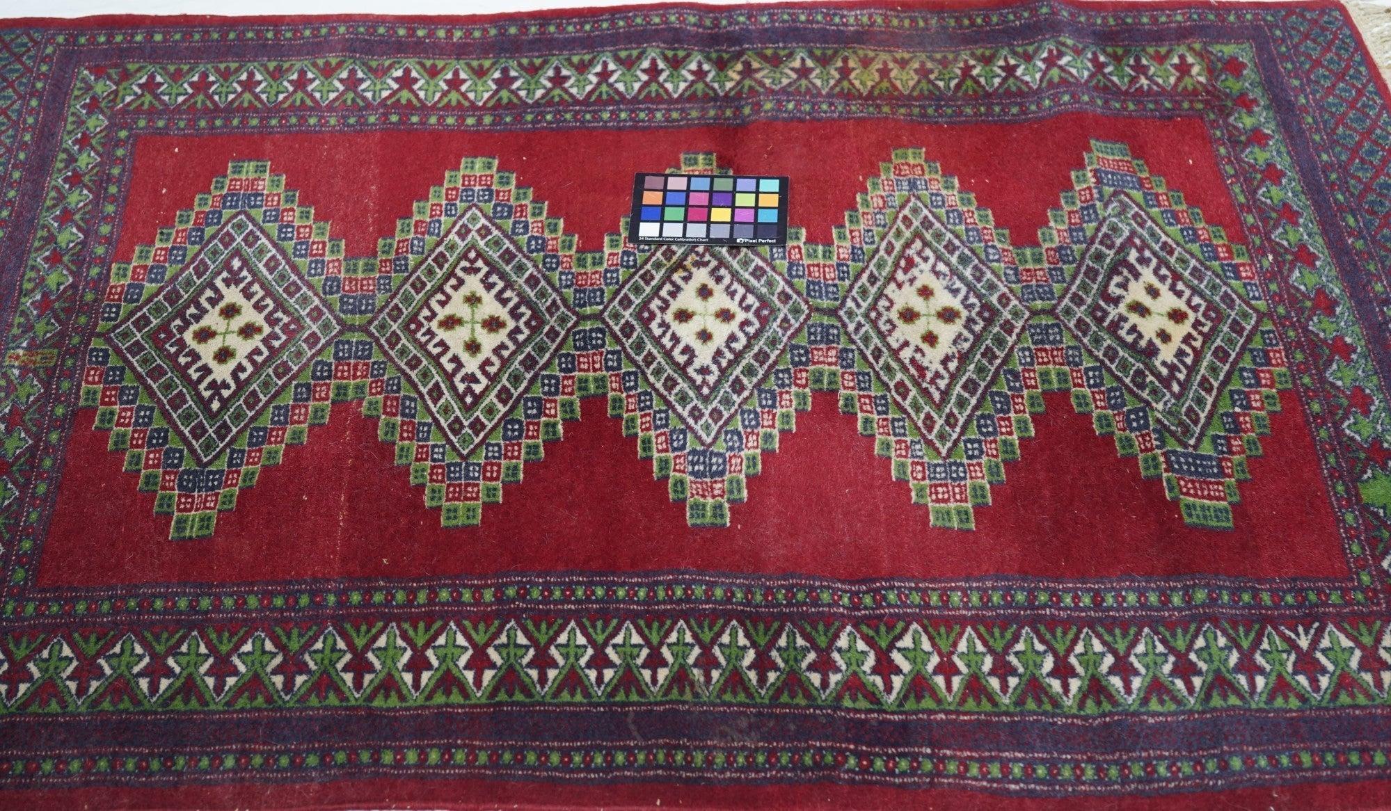 Bokhara Rug 3'3'' x 5'0