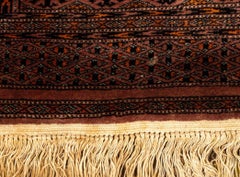 Bokhara Rug, 5' 5" x 3' 1"
