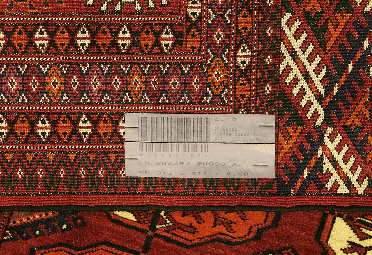 20th Century Bokhara Rug Turkmen Vintage Geometric Design (6' 11