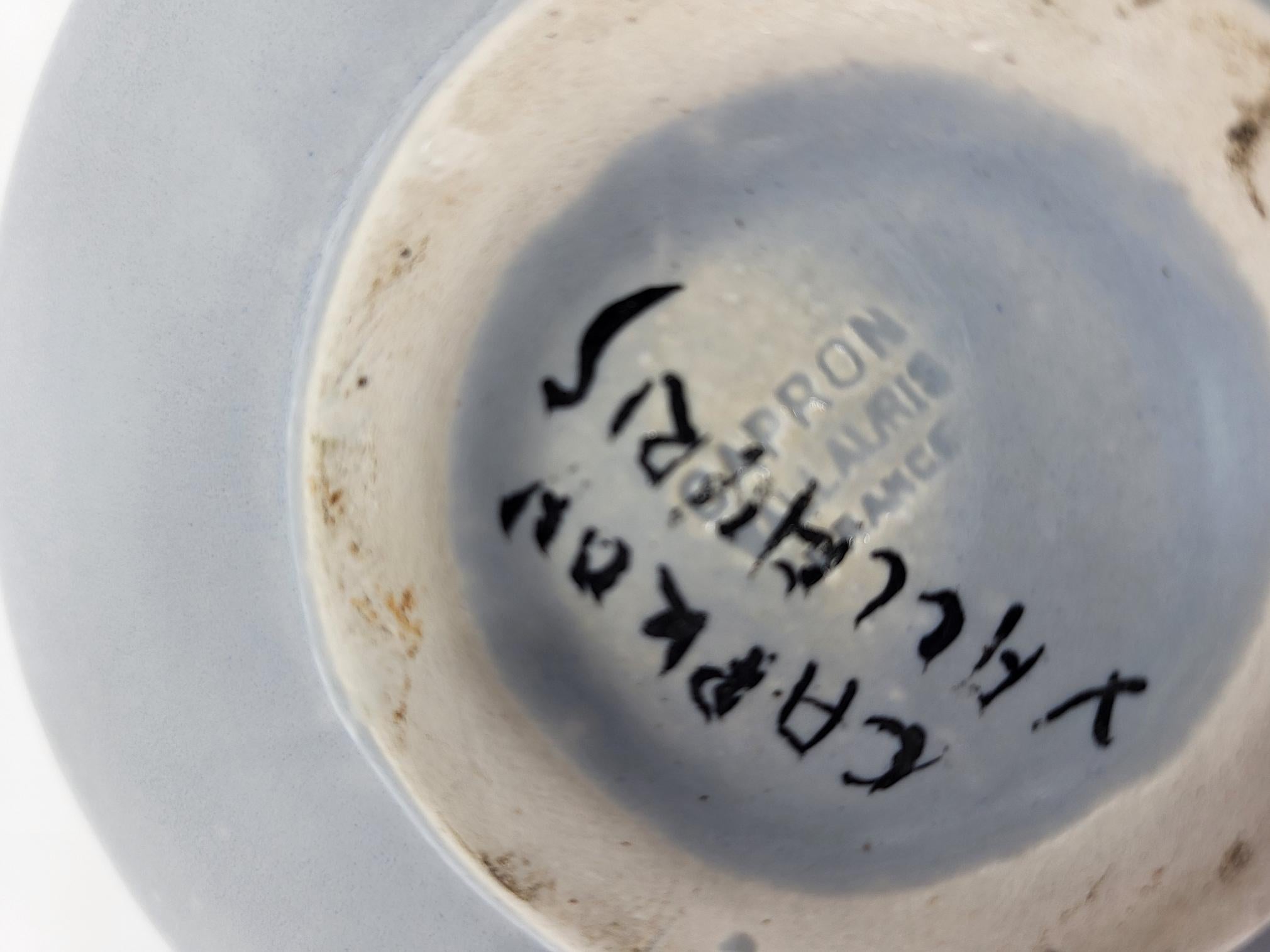 Bol et Mug Roger Capron en céramique Francaise Vallauris French Riviera 1950 in vendita 4