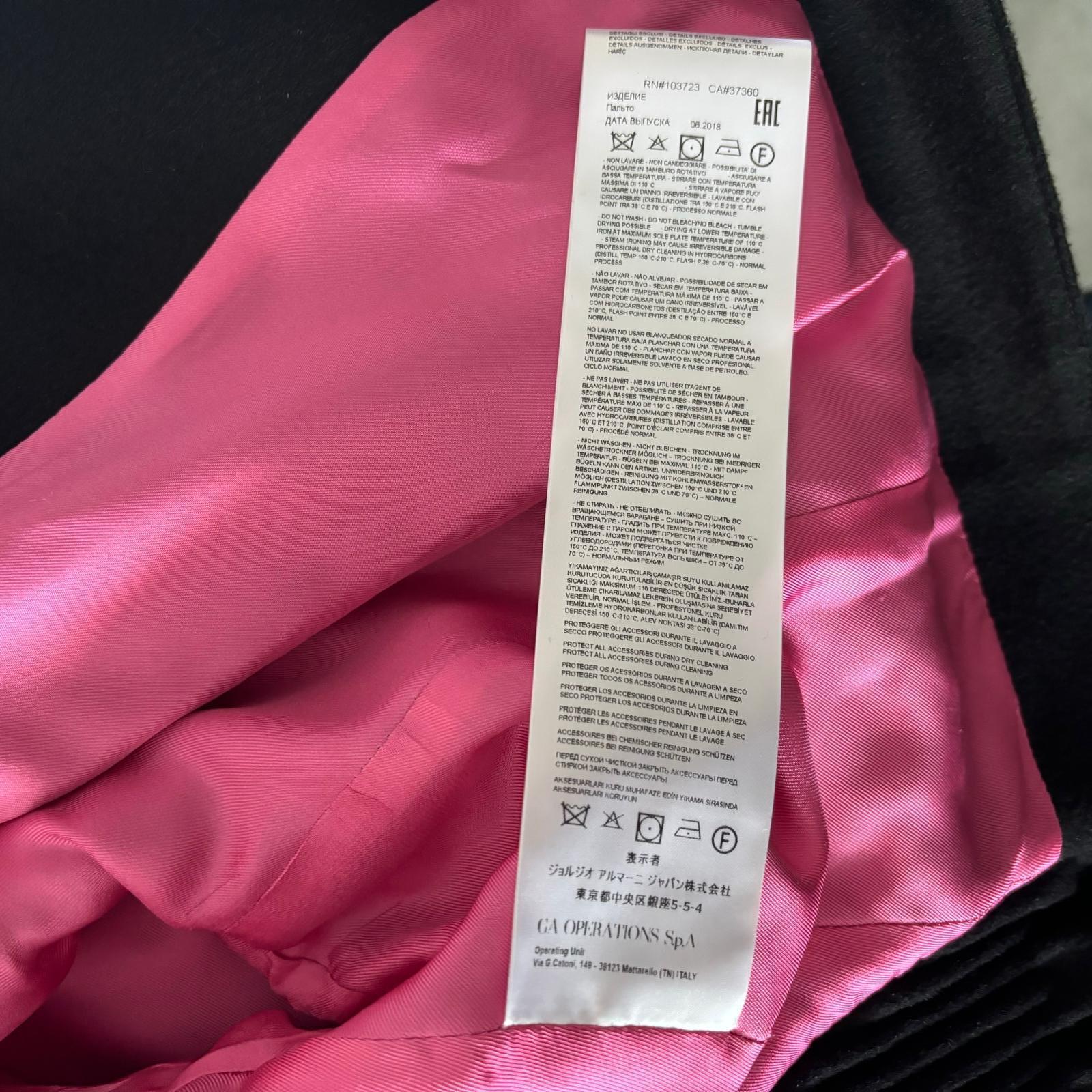 Giorgio Armani bomber jacket new with tag For Sale 7