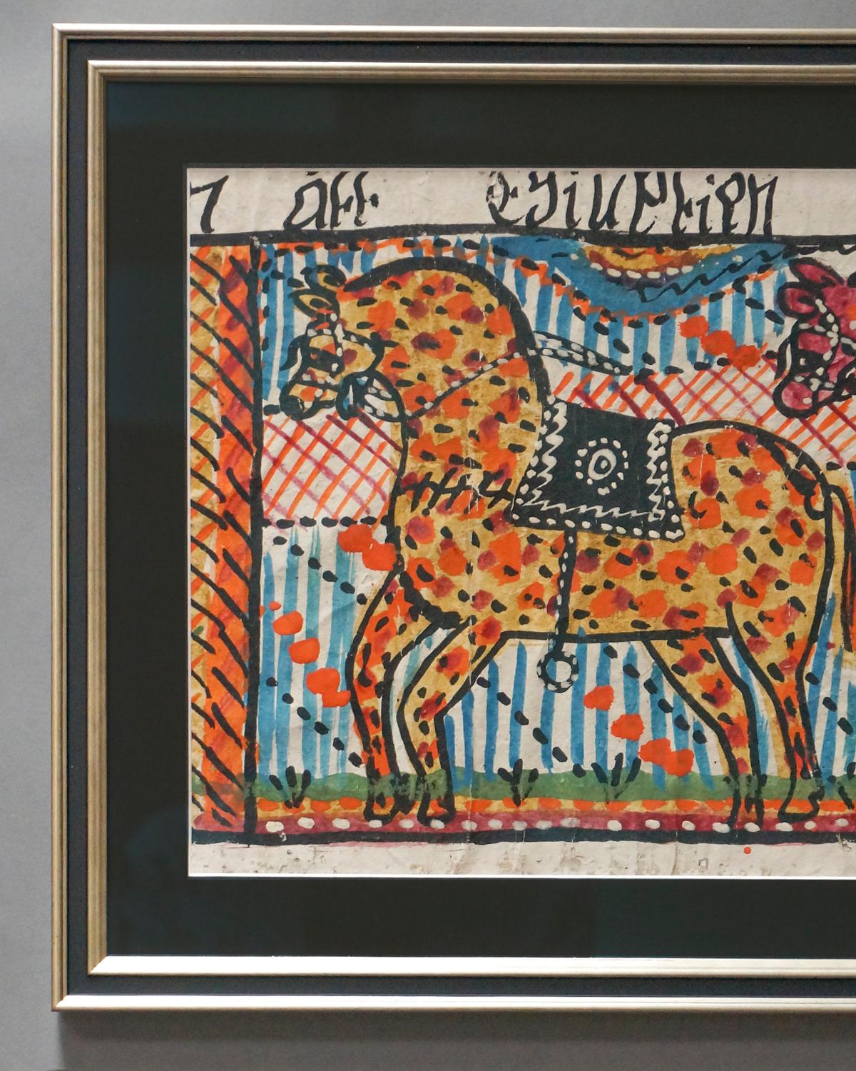 Fragment of a Swedish bonad, circa 1830, showing three saddled horses, part of a longer row. This is probably an illustration of Joseph’s brothers coming to him in Egypt for relief from famine. Painted in bright colors in the naïf style of Southern